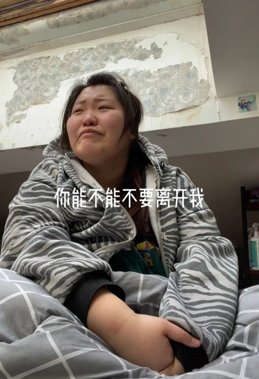 天啊,南宫雨轩和可可酱都在北京,不知道你们有没有这样的福气,上一秒