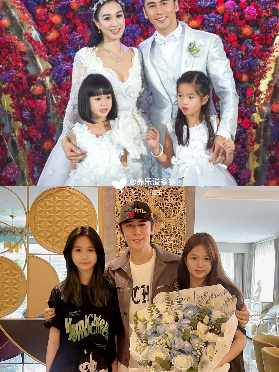 钟丽缇两个女儿考拉和jaden越来越像了#娱乐圈星二代