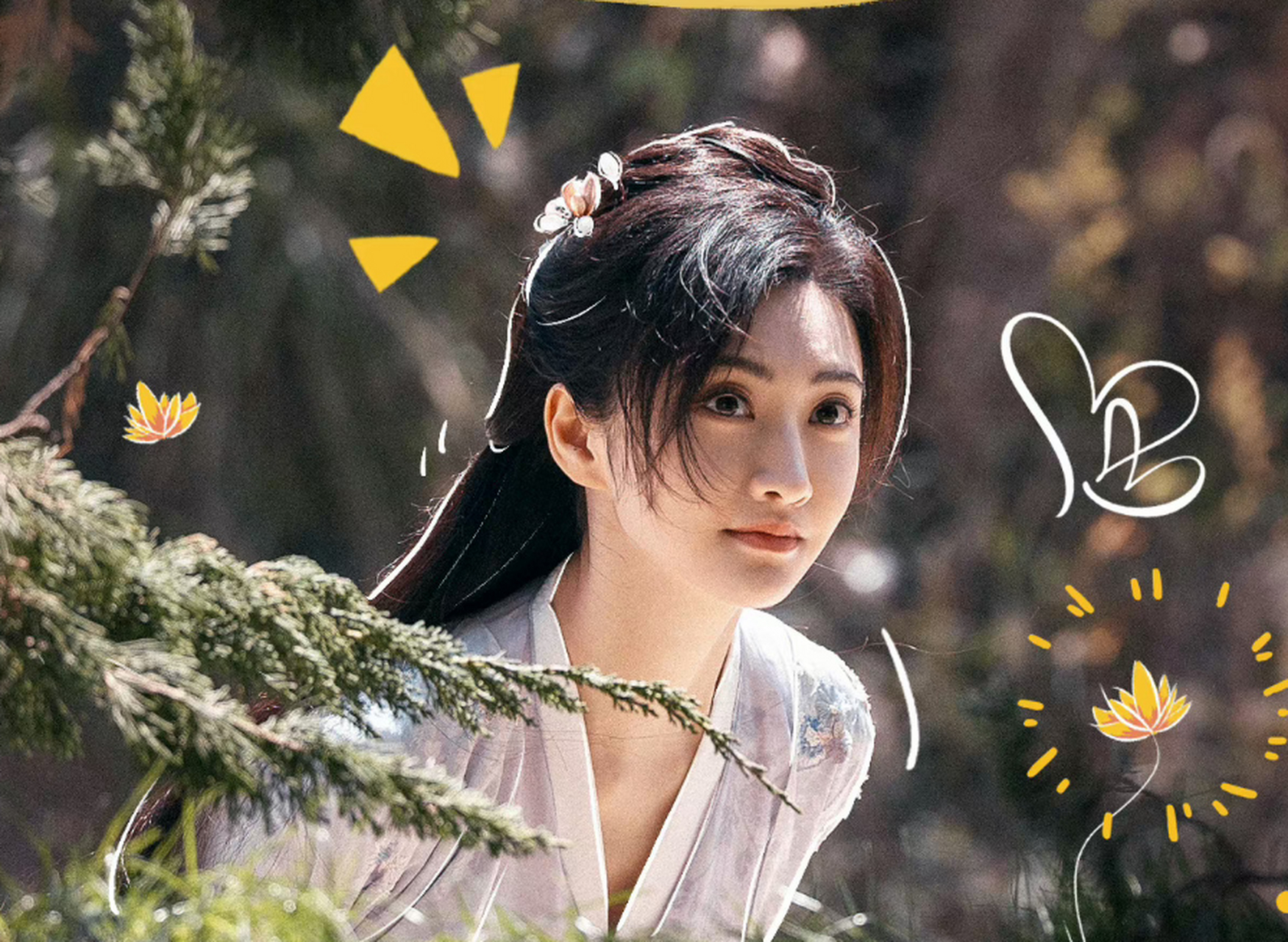 许凯和景甜主演的《乐游原》发布了童真版剧照!