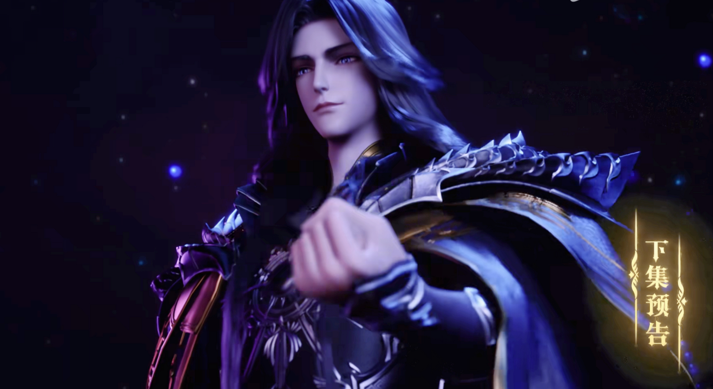 从《神印王座》预告片可看到此次枫秀降临是为了那只3头魔兽,看样子他