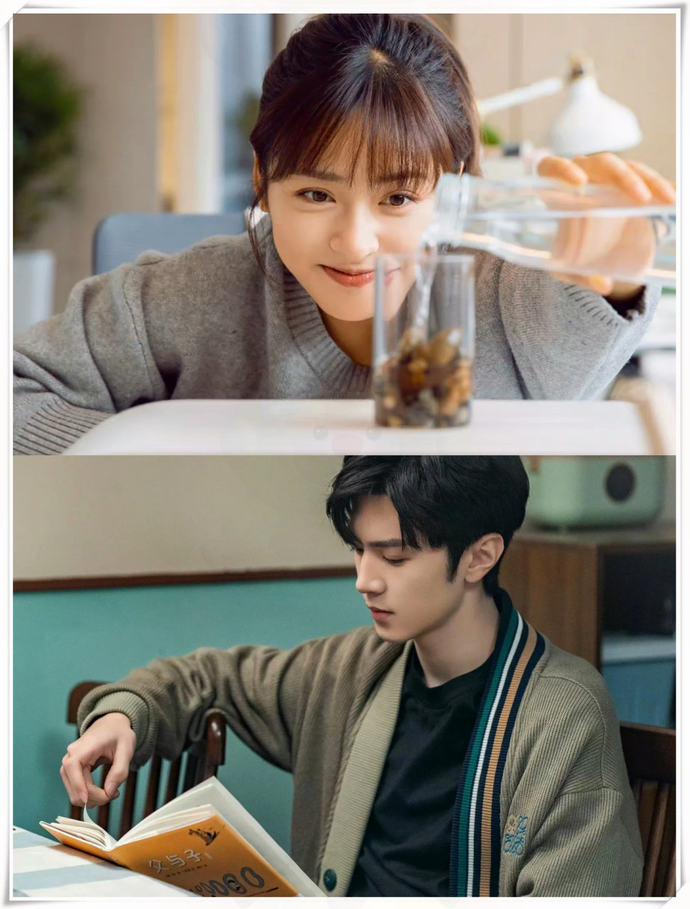 妈耶 这对儿好好嗑哇 女作家7015腹黑校草