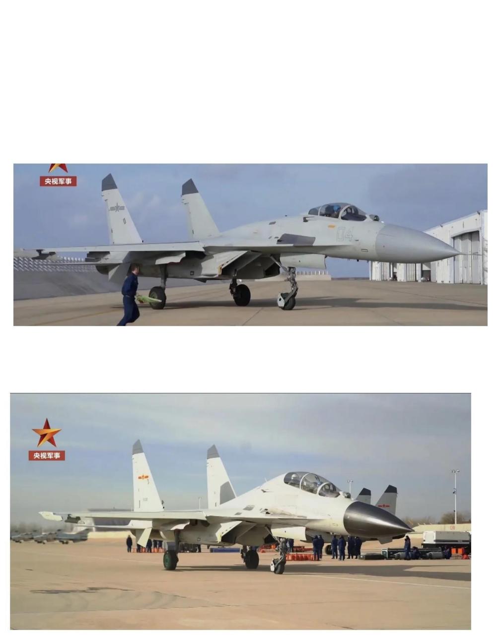 中国歼11bs战斗机对比最新歼11bg战斗机照片,要是把前面的空速管去掉