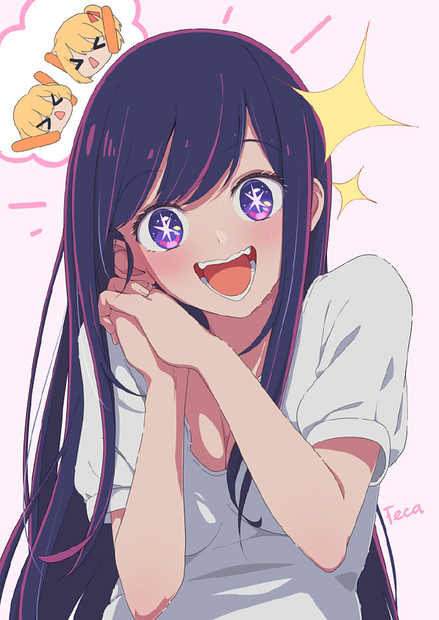 我推的孩子 星野家 (art:feca) #经典动漫