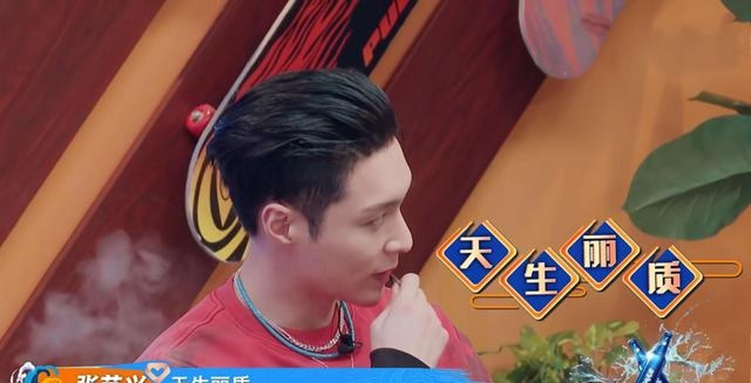 之前有消息称,等到一切都好起来以后,金泰炫会带着