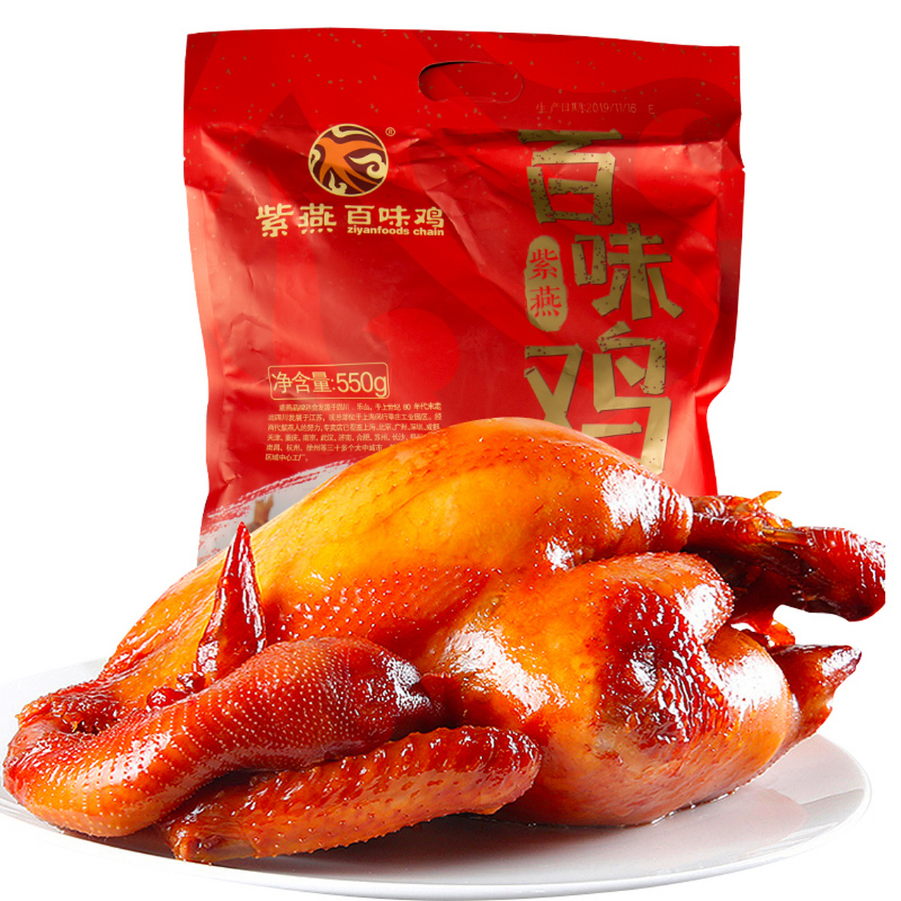 甜!这是30年的老品牌命名的经典味道.