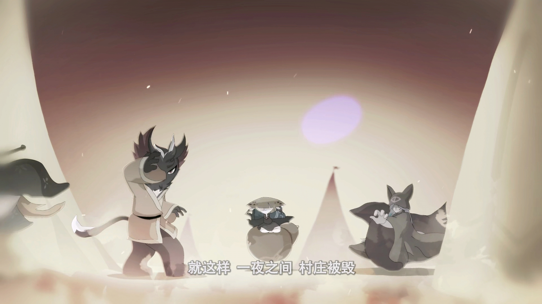 让你更了解京剧猫# 督宗四大猫捕:无心一清,冷血二娘,铁爪五能,"追 