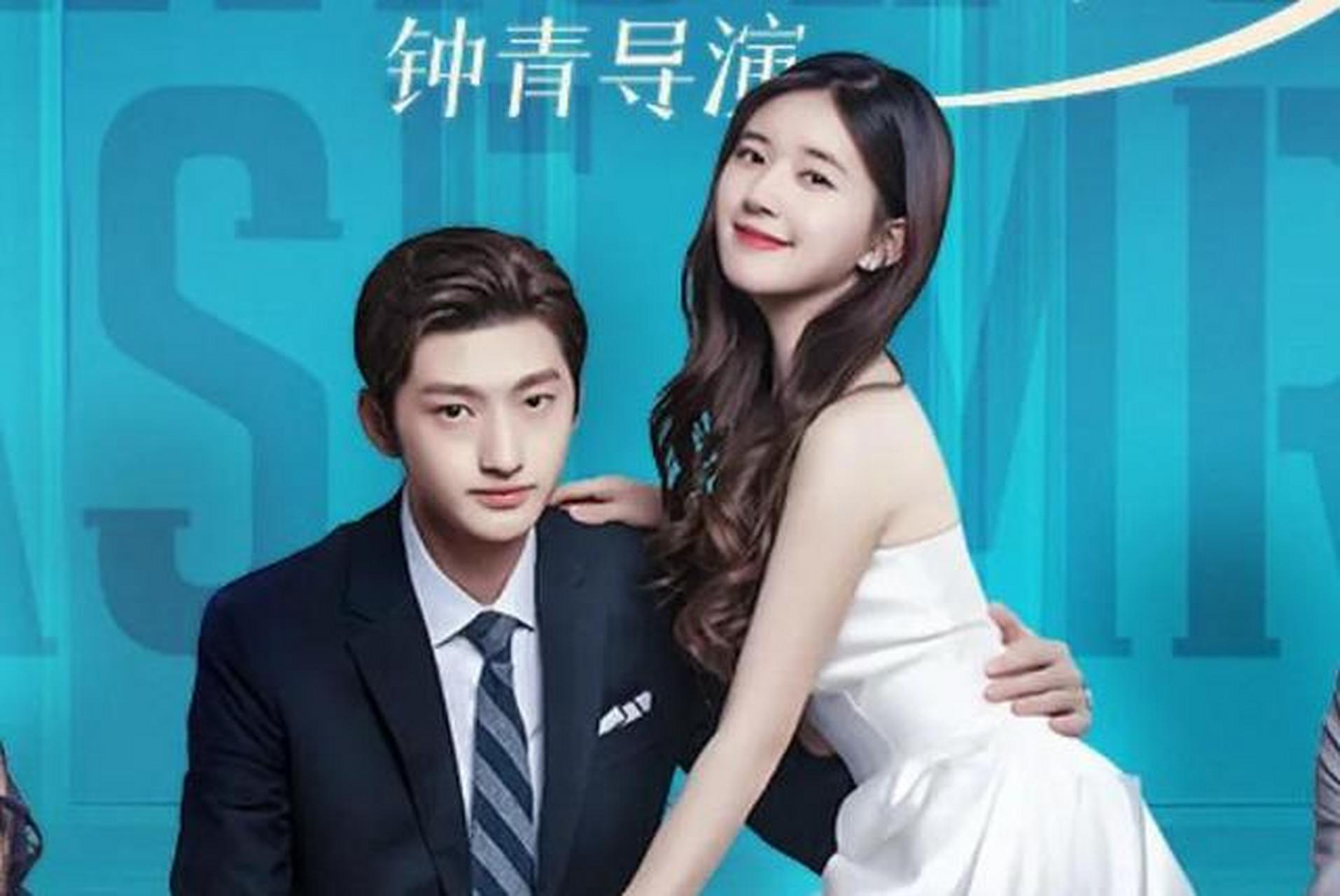 赵露思小宇宙爆发了,《一不小心捡到爱》受青睐,粉丝想到她