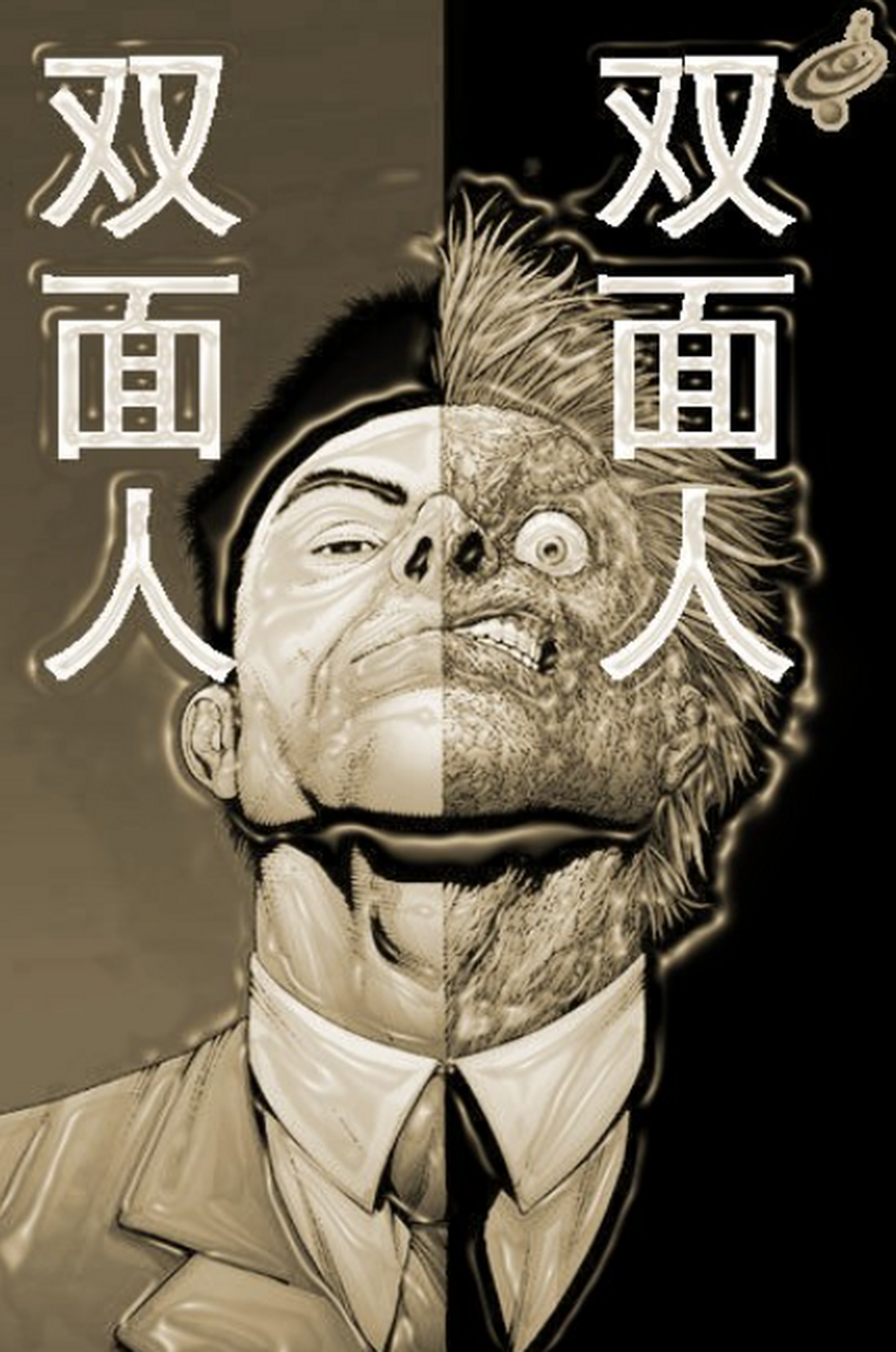 你们知道日本人有两面性吗?