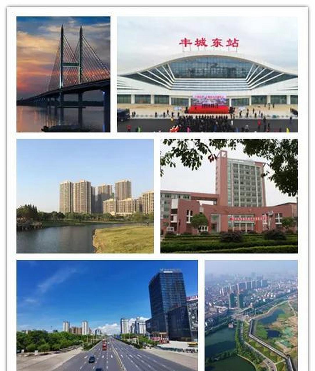 江西省丰城市第一中学图片