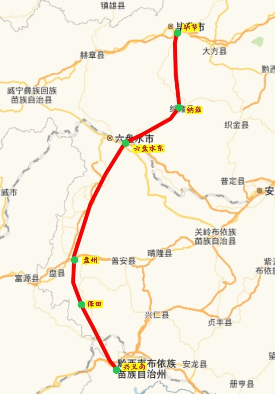 毕水兴城际铁路目前已经缩水,毕节至六盘水段已经变成普铁规划,而