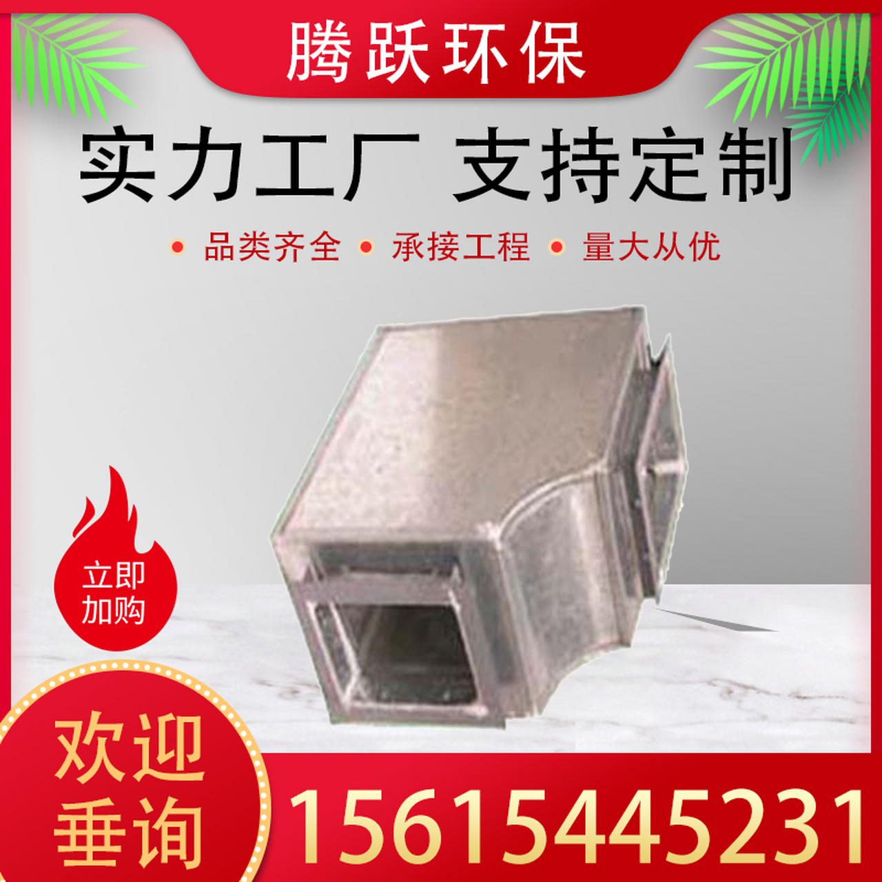 管式消声器是防止空气动力性噪声扩散的好帮手!