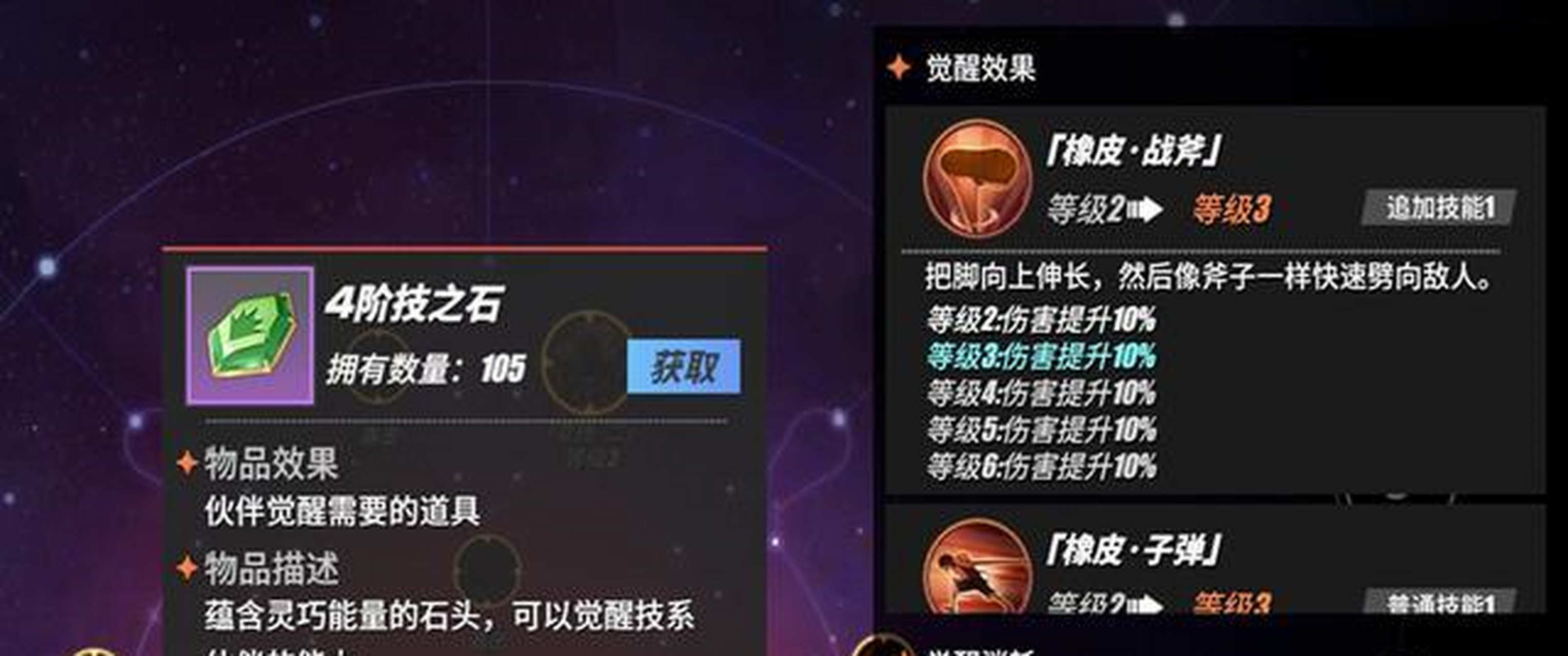 诸君安好,雾夏菌报道.