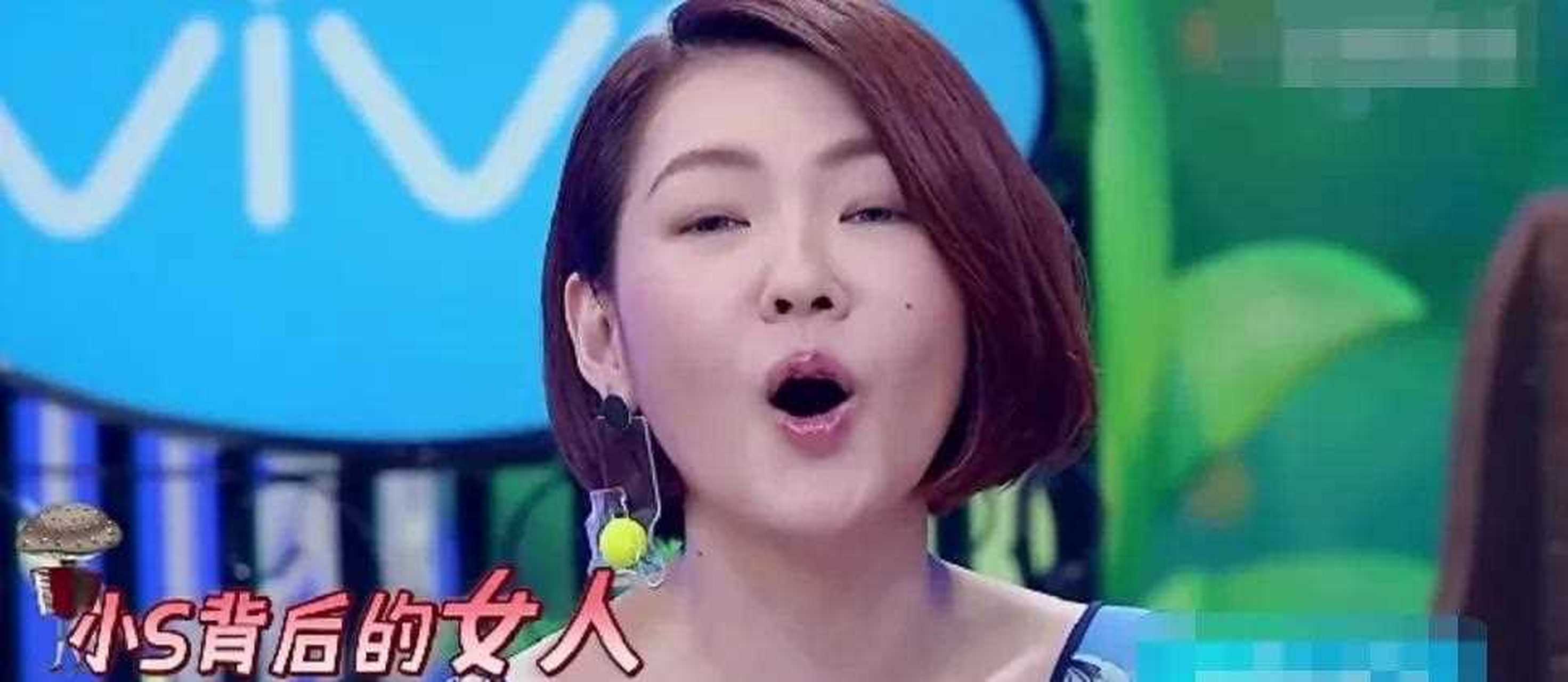 安以軒問小s:你媽媽跟你婆婆,你到底比較愛誰?[色] 小s:這還用想嗎?