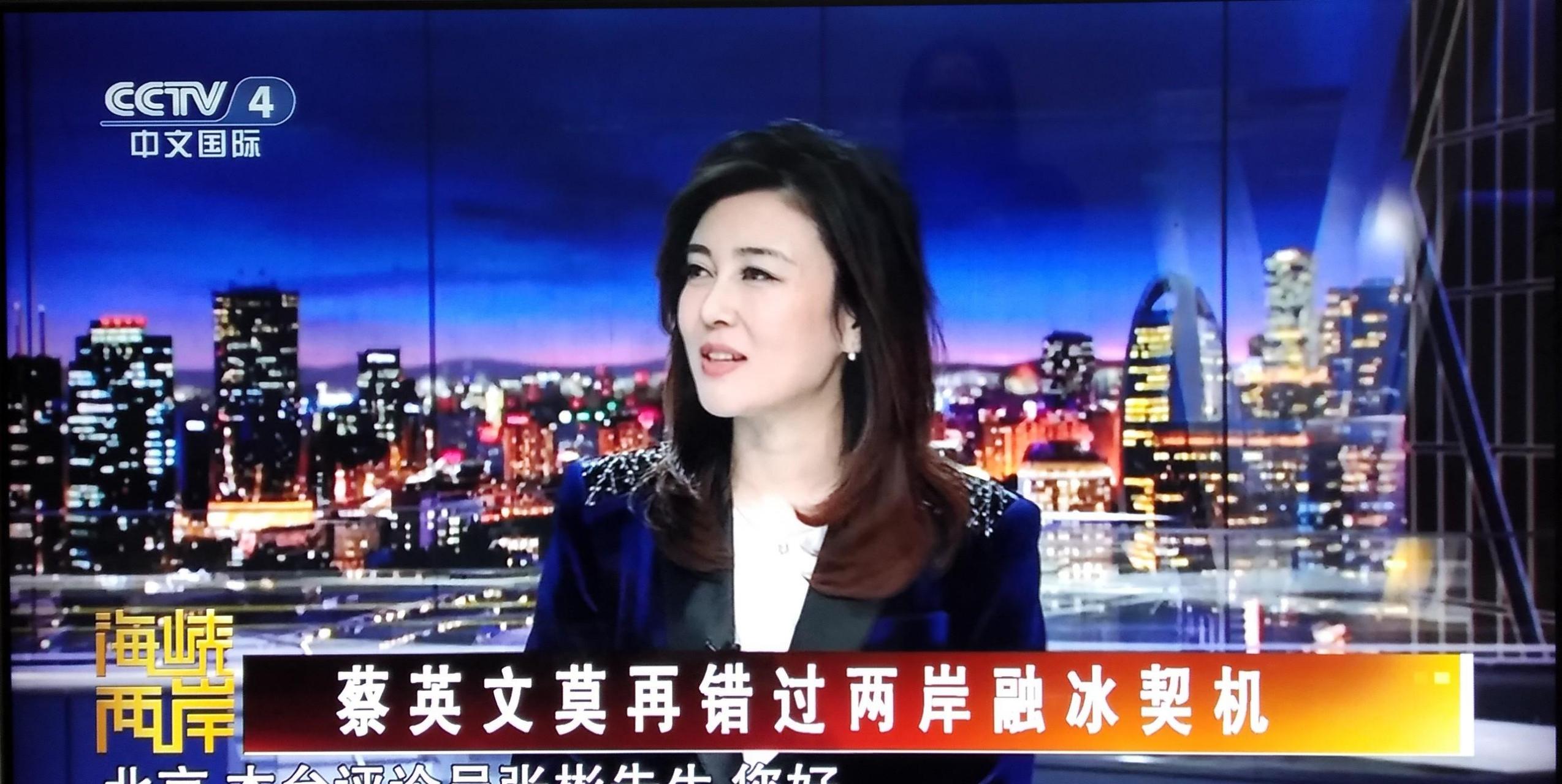 央视《海峡两岸》栏目的观众,应该以中老年男性居多吧?