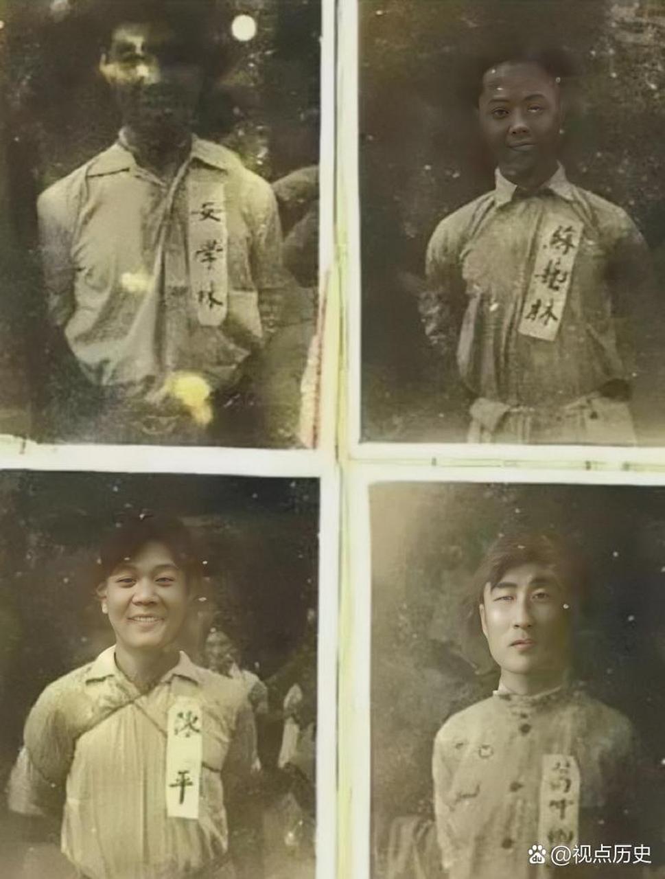 1950年,台北刑场,四位烈士即将英勇就义的照片.