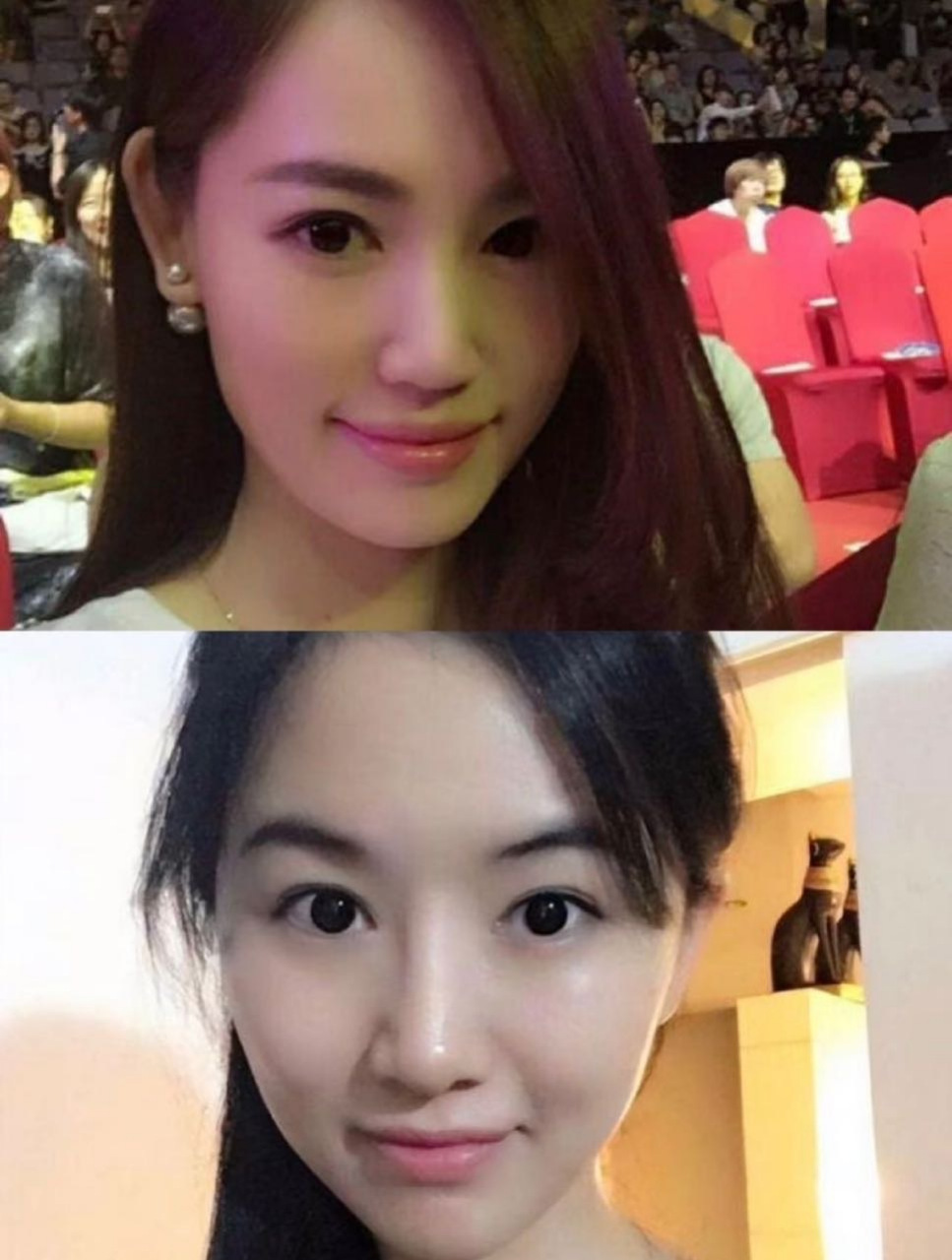 马蓉 翟欣欣 好嫁风=土村风