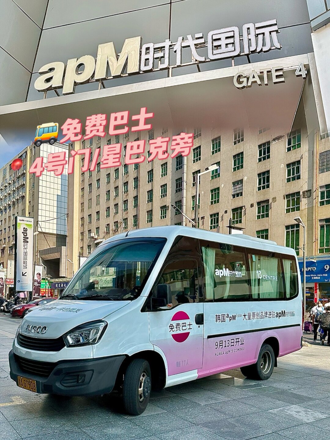 这里的衣服好像真的不要钱