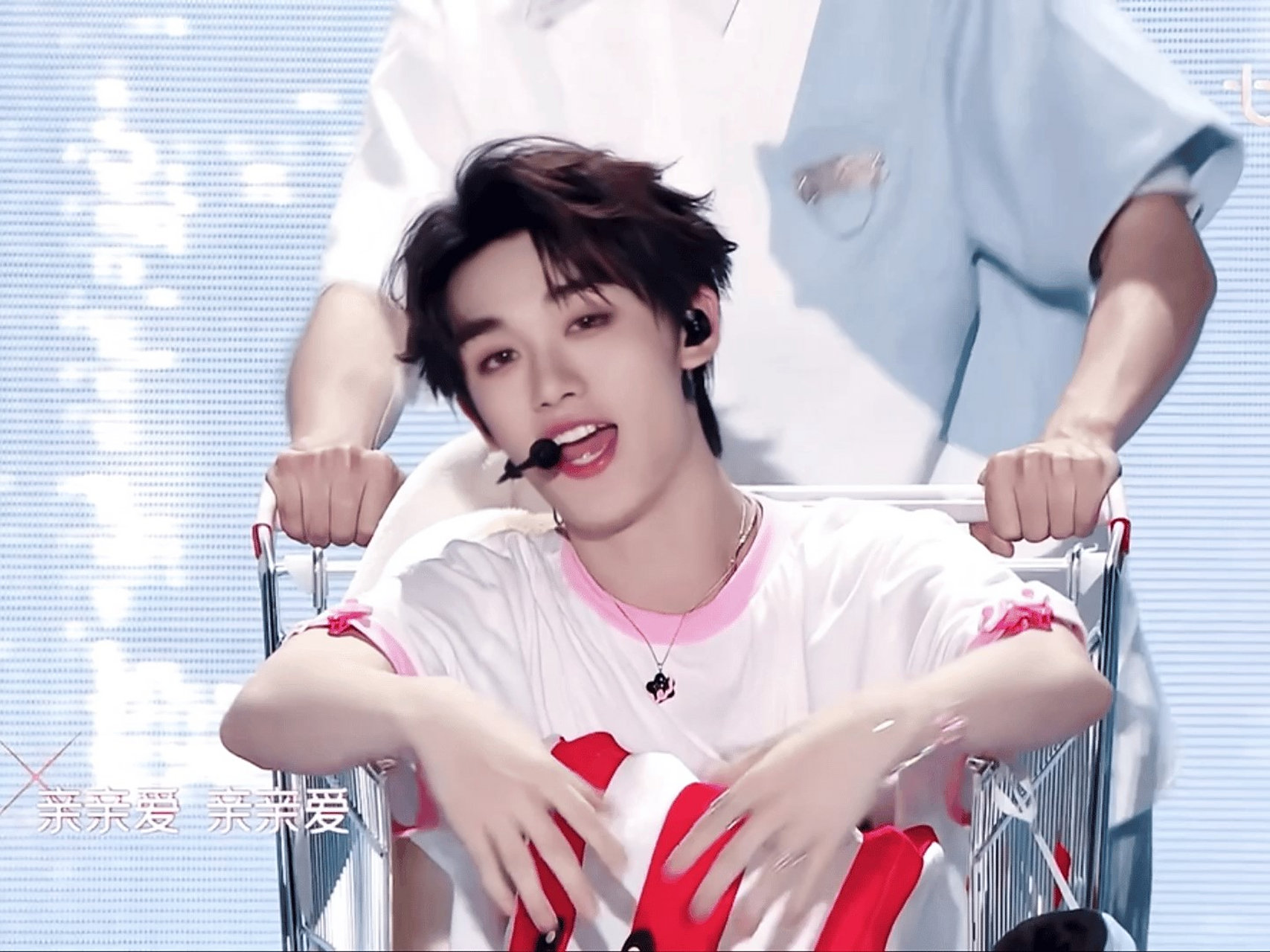 丁程鑫理想之途演唱会比心# 被丁程鑫比心可爱到啦