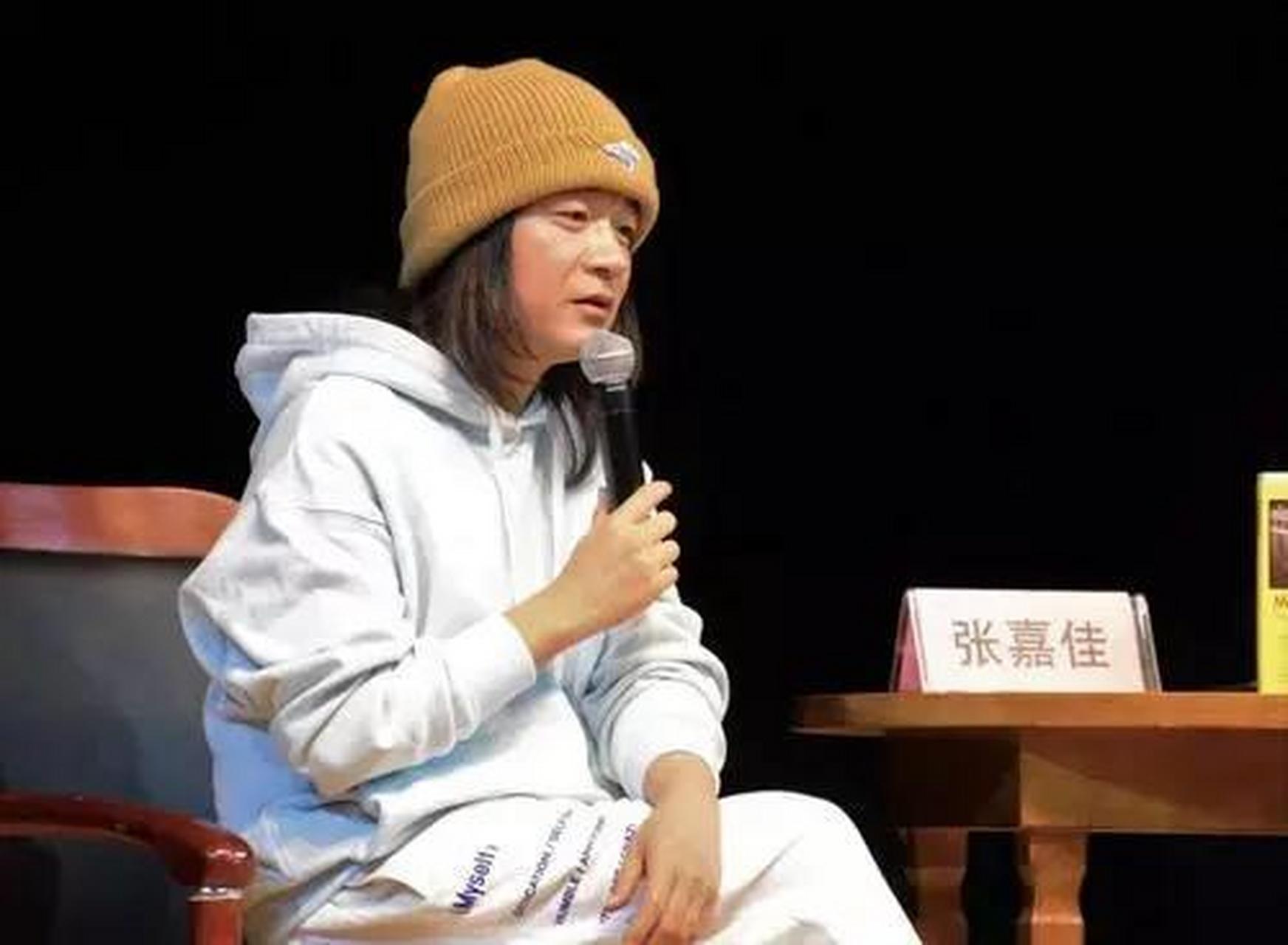 张嘉佳在做肠胃镜检查时,医生告知他需要准备麻醉