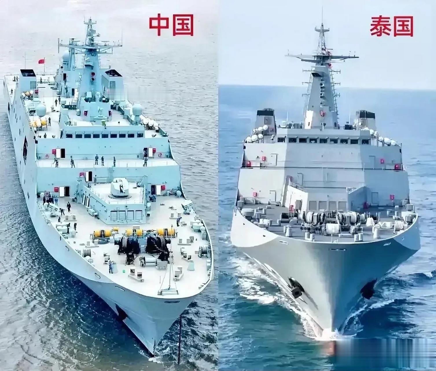 中泰两国071型两栖船坞登陆舰正面对比图.