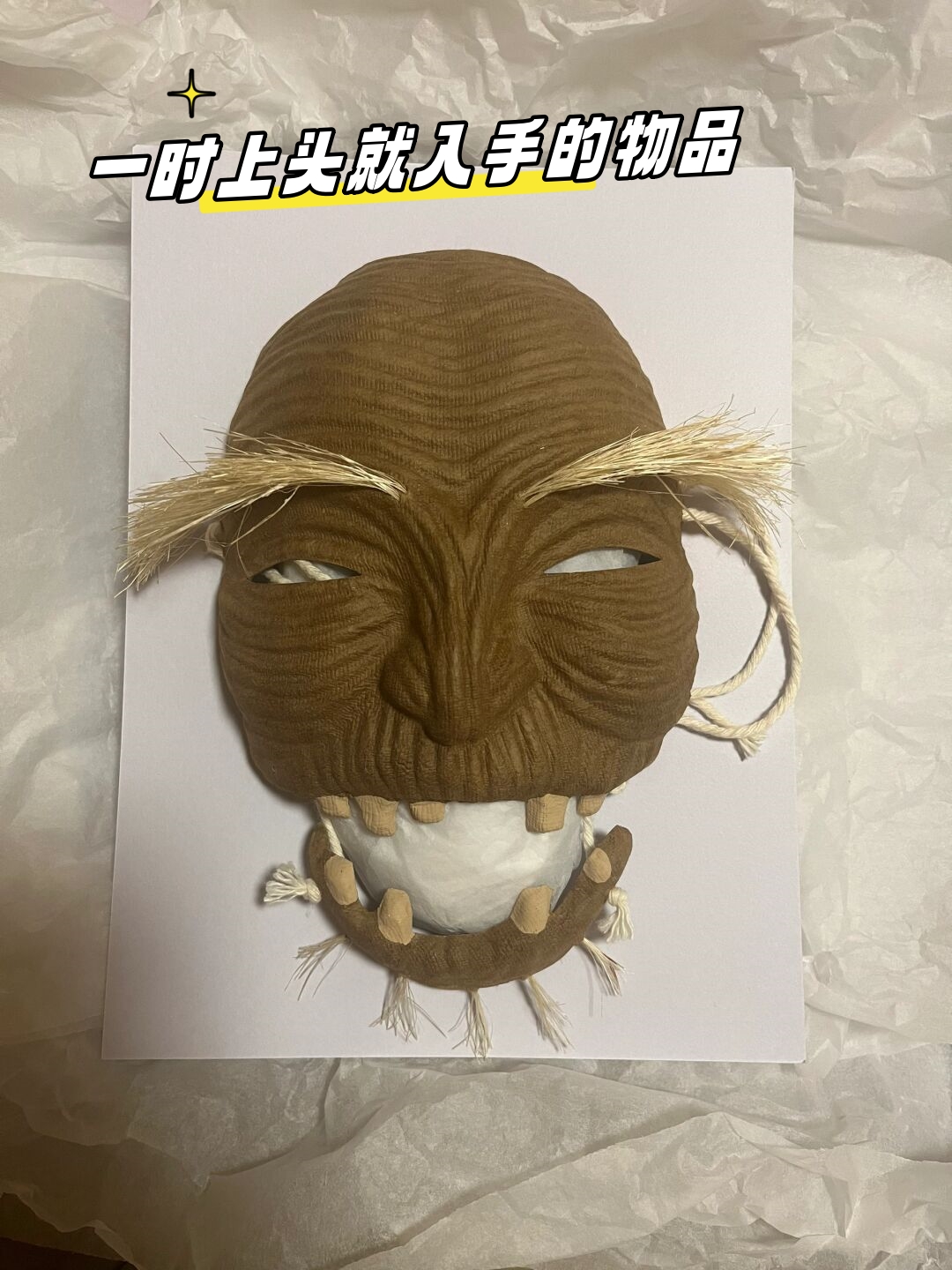 这种情况下,我们就会感到后悔,因为我们浪费了金钱和