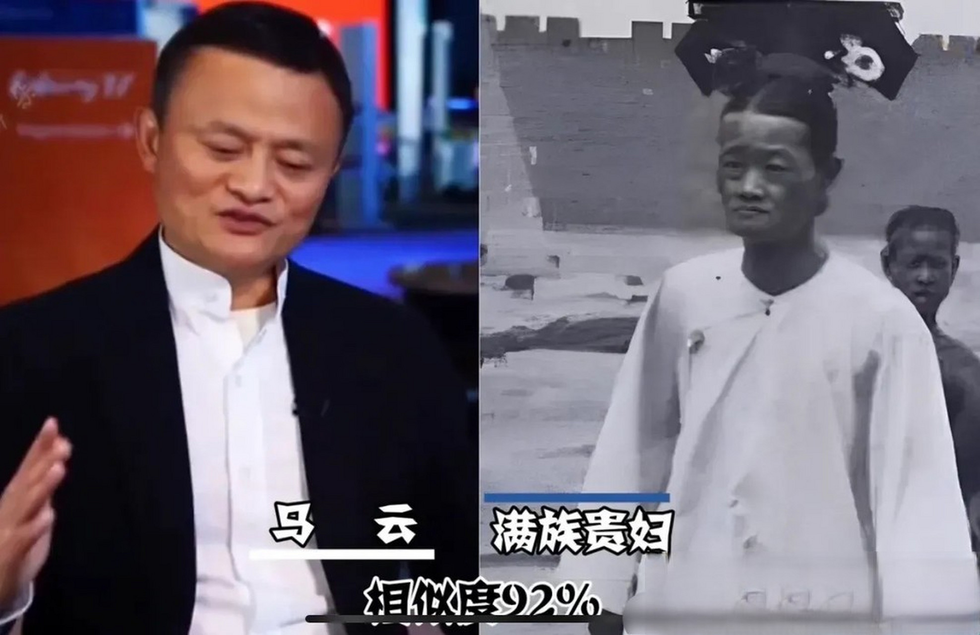 每100年就会出现另一个自己,黄渤穿越成清朝县令,马云撞脸丫鬟.