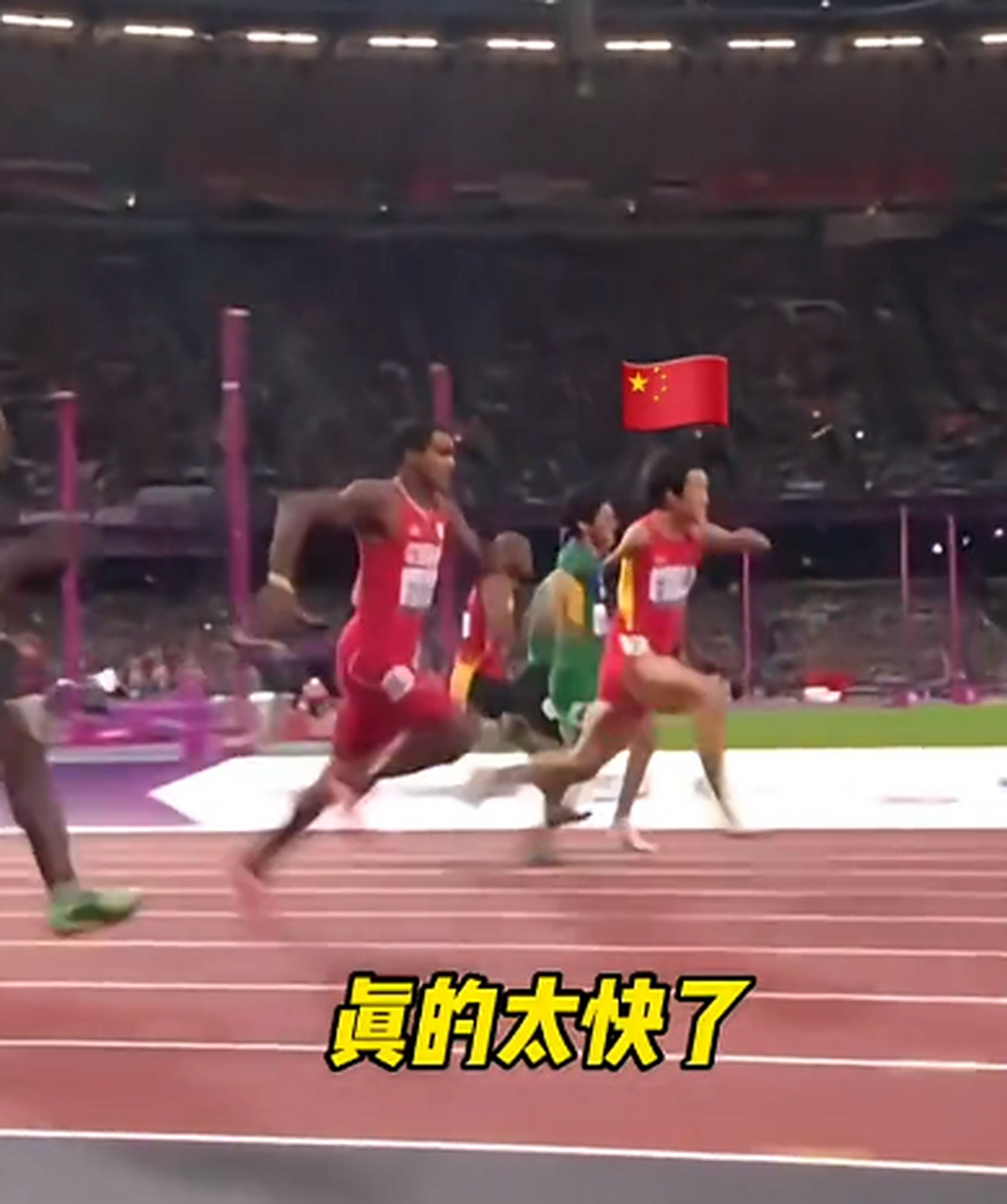 中国残奥会冠军赵旭!