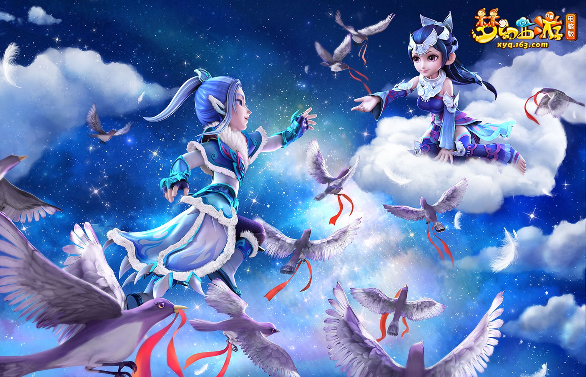 梦幻西游时空是由广州网易计算机系统有限公司出版