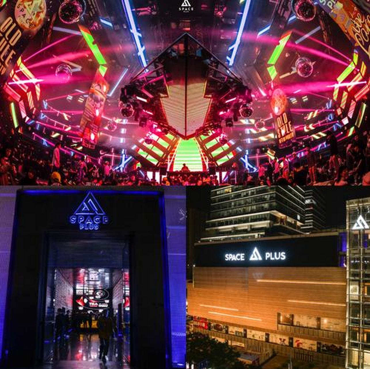 成都339电视塔酒吧街区是目前成都最火爆的夜生活聚集地,在成都至少是