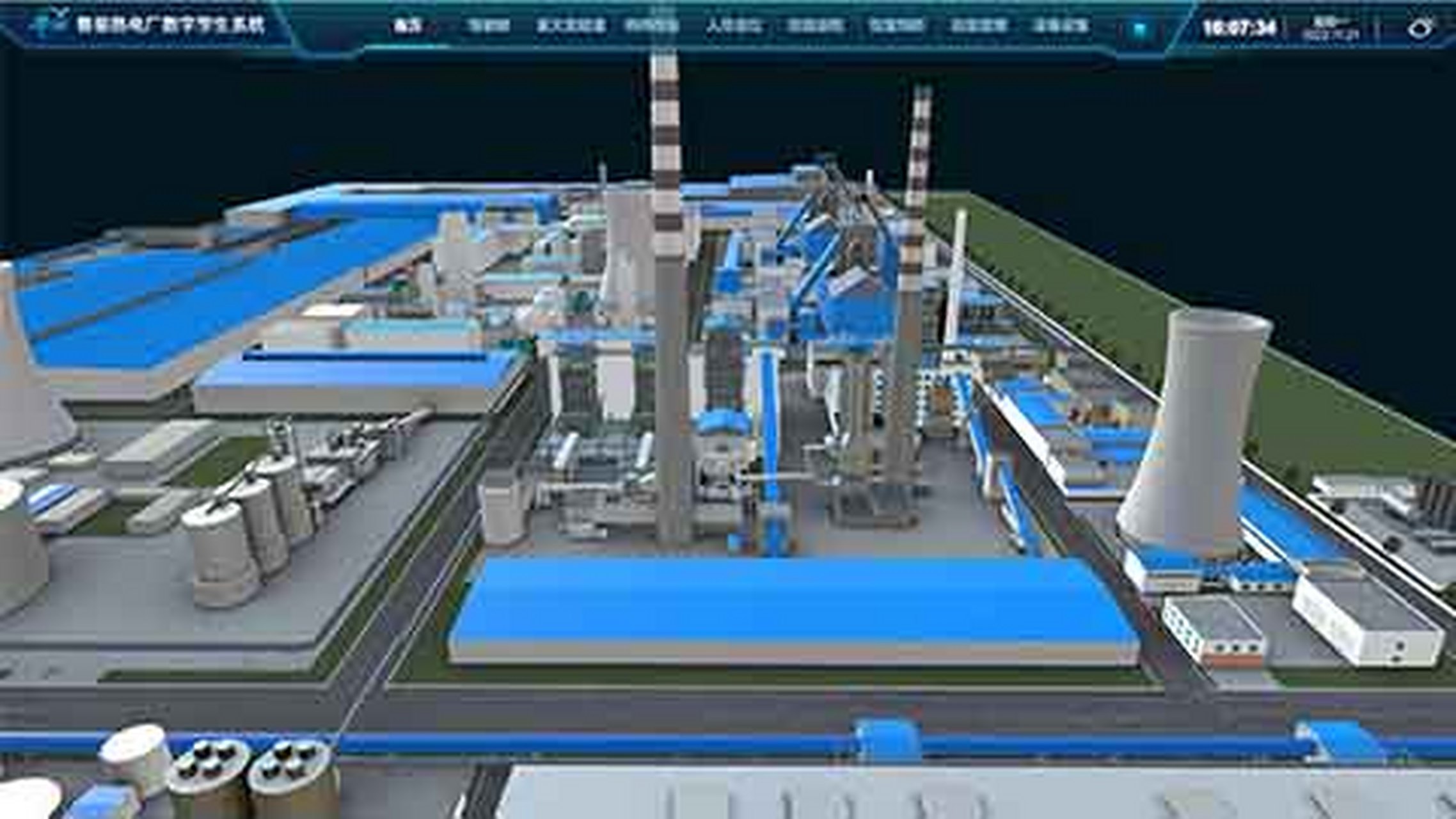 电厂数字孪生又称为智慧电厂,将传感测量,信息通信,自动控制,人工