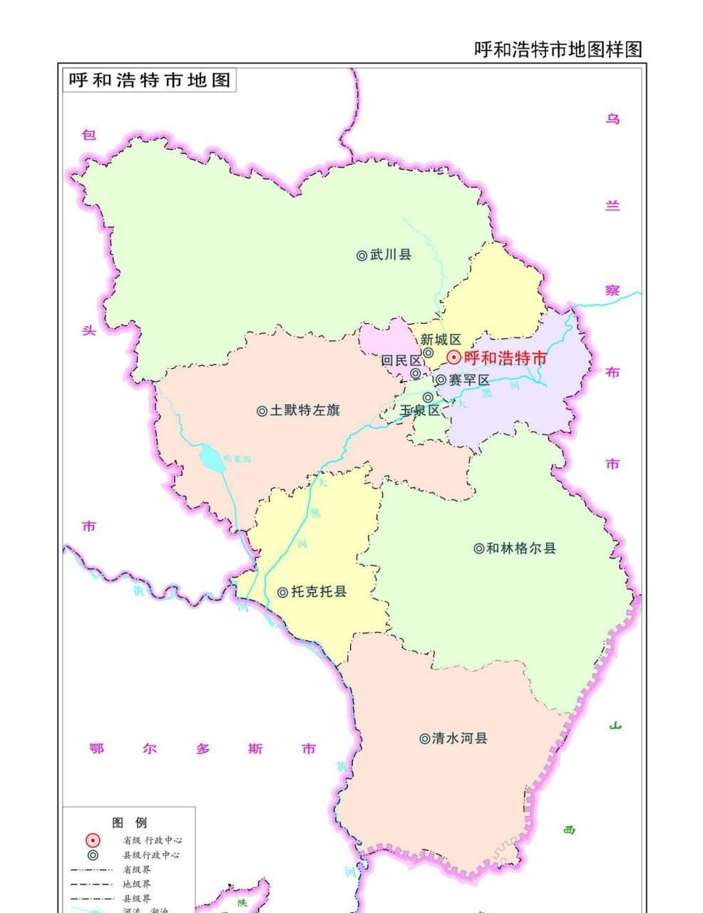 呼玛县城全景地图图片