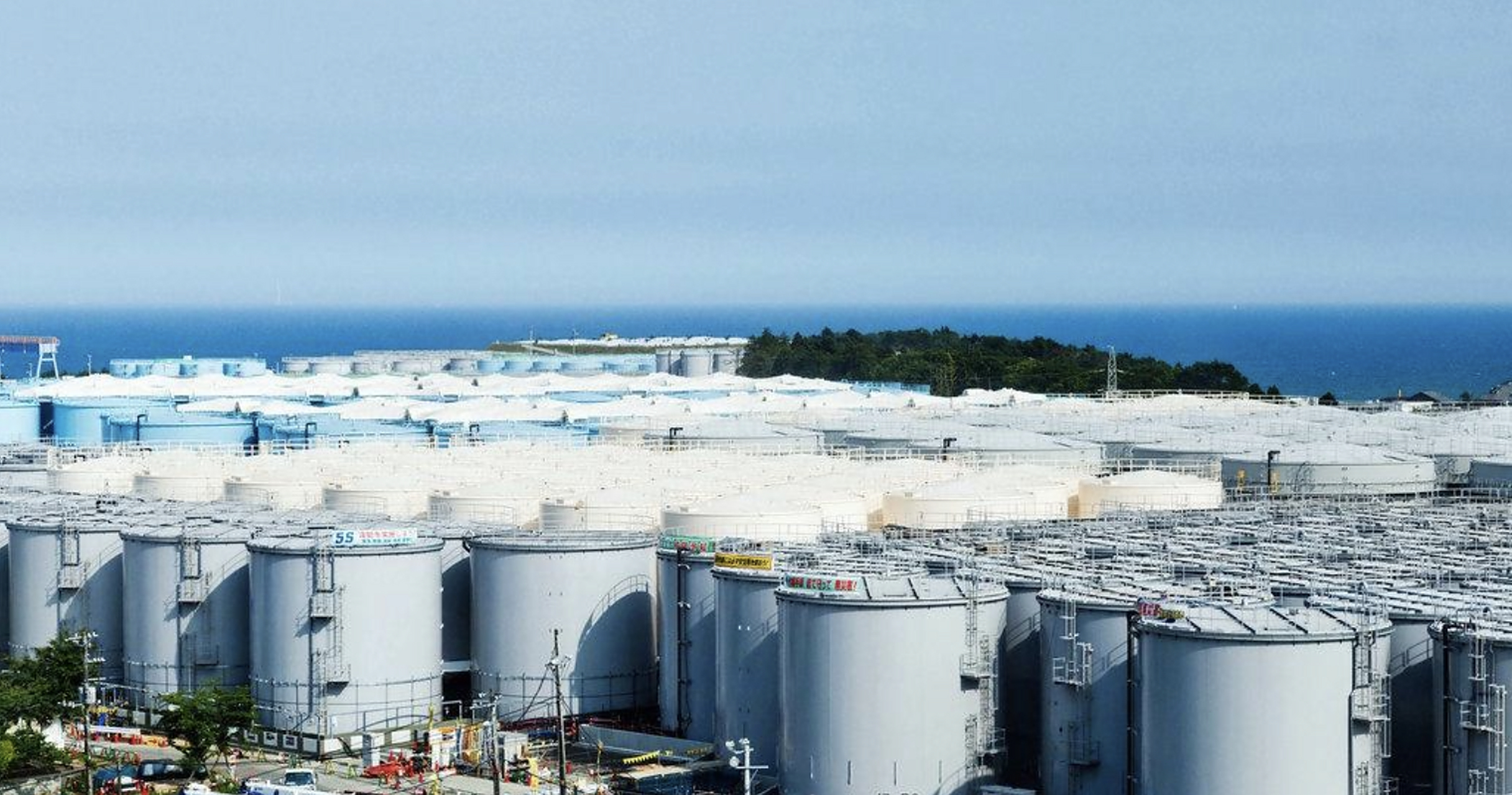 福岛核废水8月24日排海,岸田文雄确认  福岛核事故后的处理工作一直是