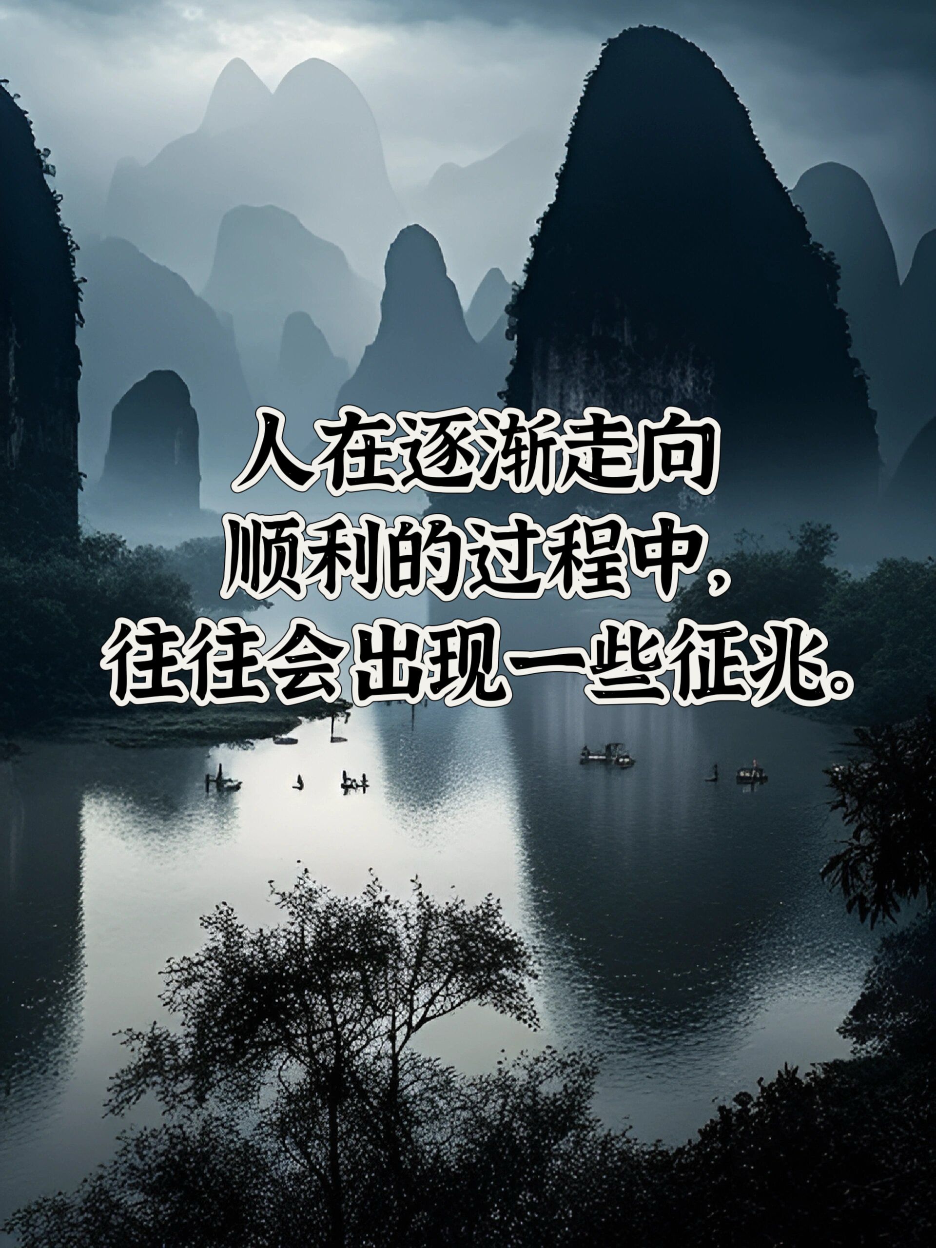 致富的路上身体健康己经成功一半了的简单介绍