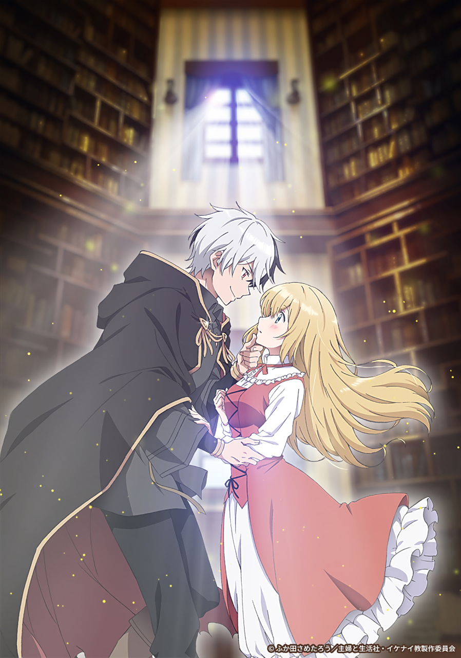 tv动画《捡到被退婚大小姐的我,教会她做坏坏的事