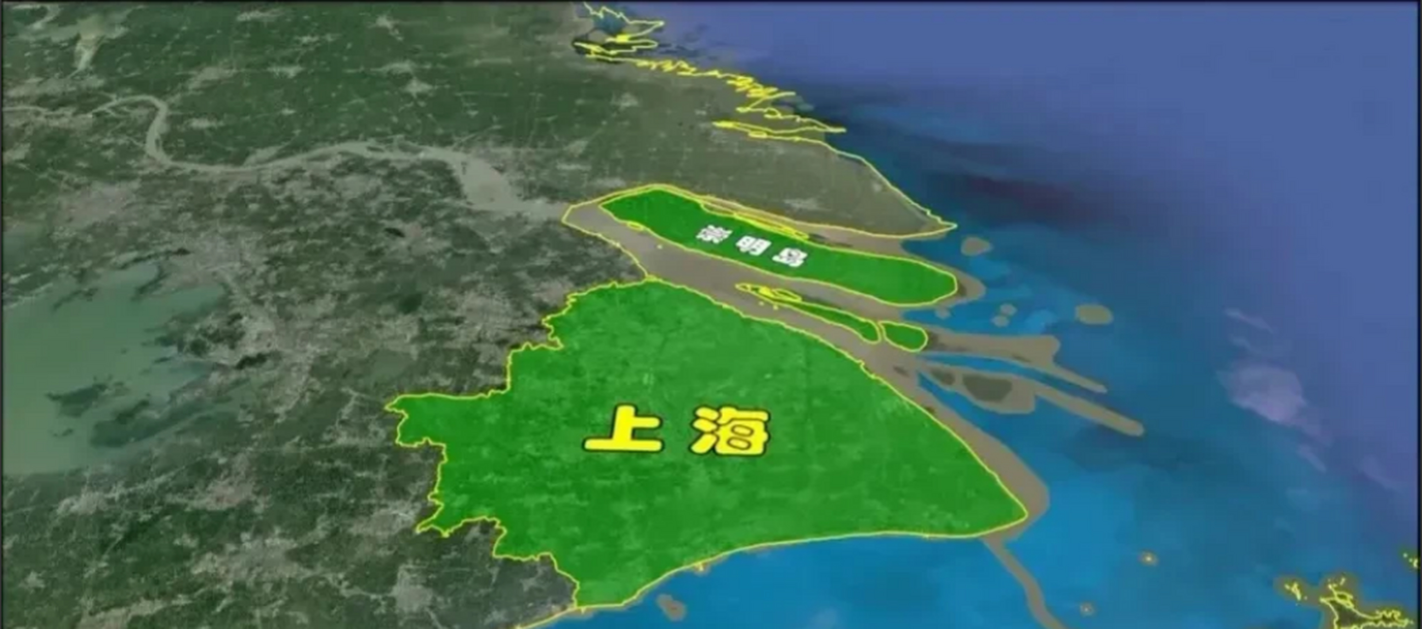 崇明岛是我国第三大岛屿,地处长江出海口,是泥沙冲积形成的岛屿,更是