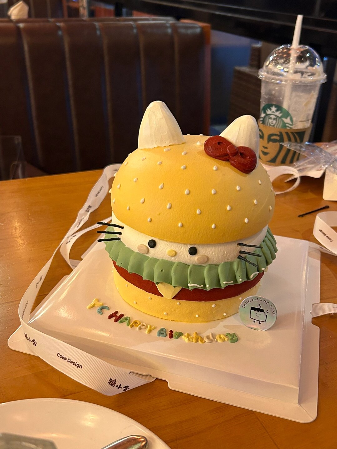 记录一下吧,毕竟是我的19岁