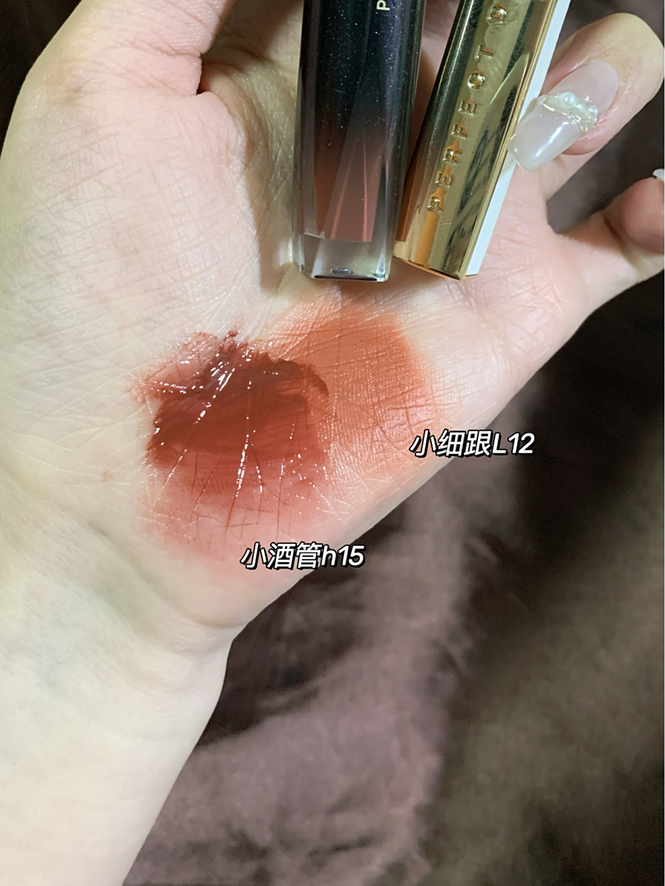 我恨阿,这样式儿的宁爱吗 口红叠涂出奇迹 哦莫!