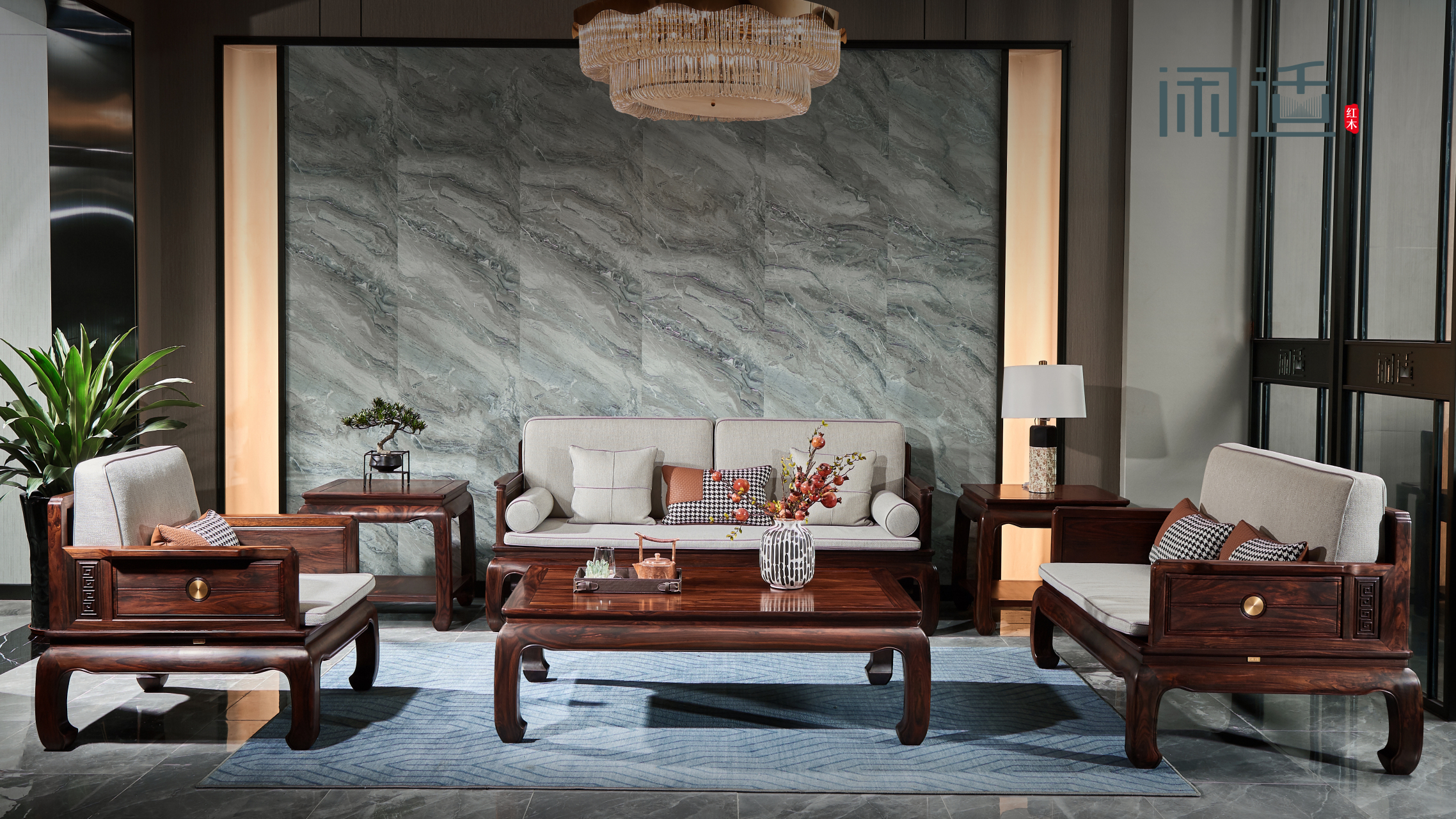 闲适红木# 利用传统表现手法与现代工艺相结合,并融入极具典型的东方