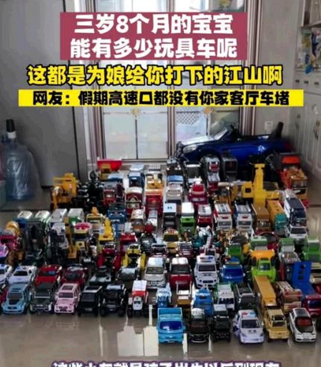 刚放完5月1号假期,回家也卡着.我快疯了.[左捂脸]