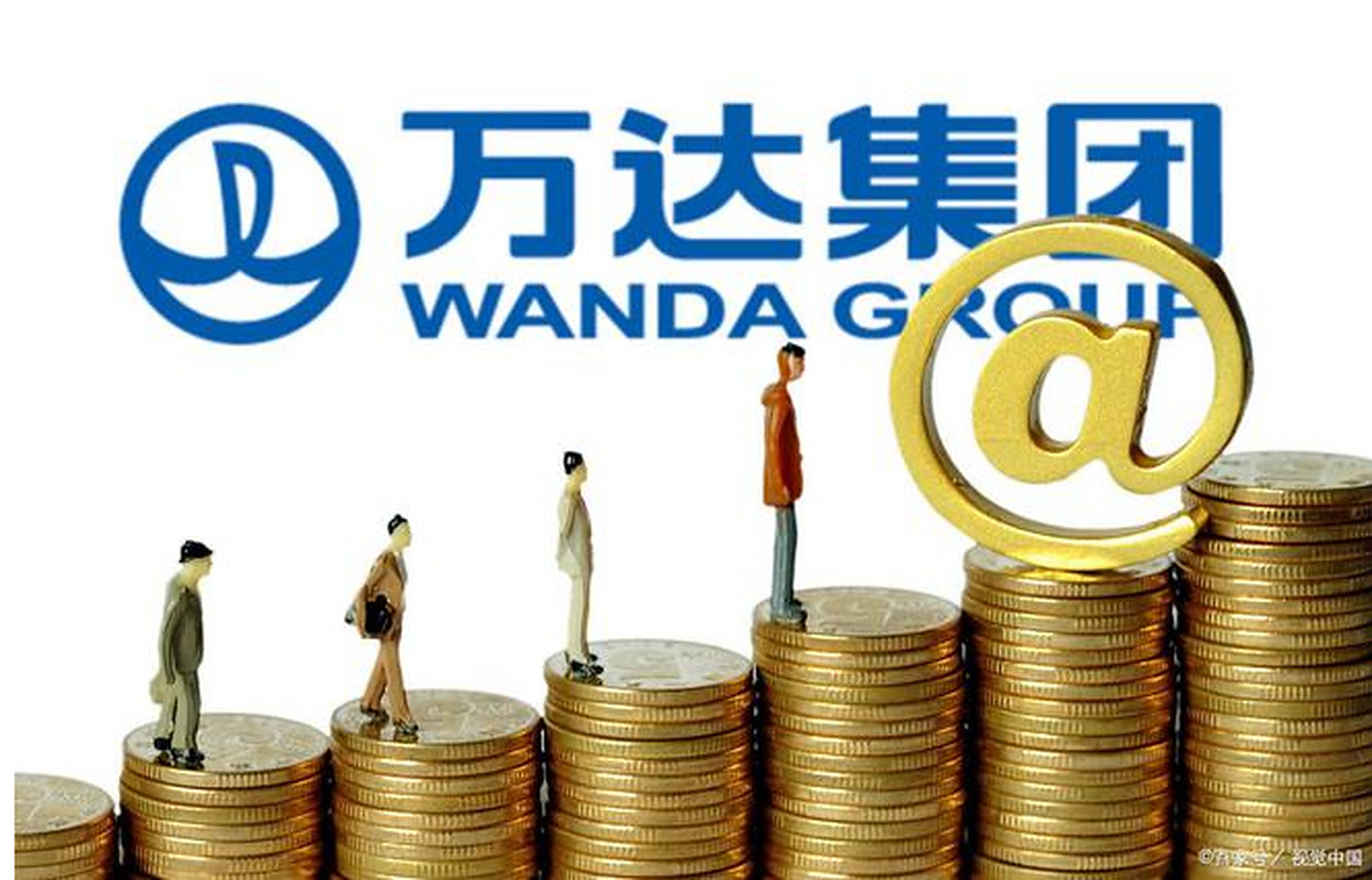 冰火两重天:万达再次提交ipo申请,债券却中止发行     昨天,珠海万达