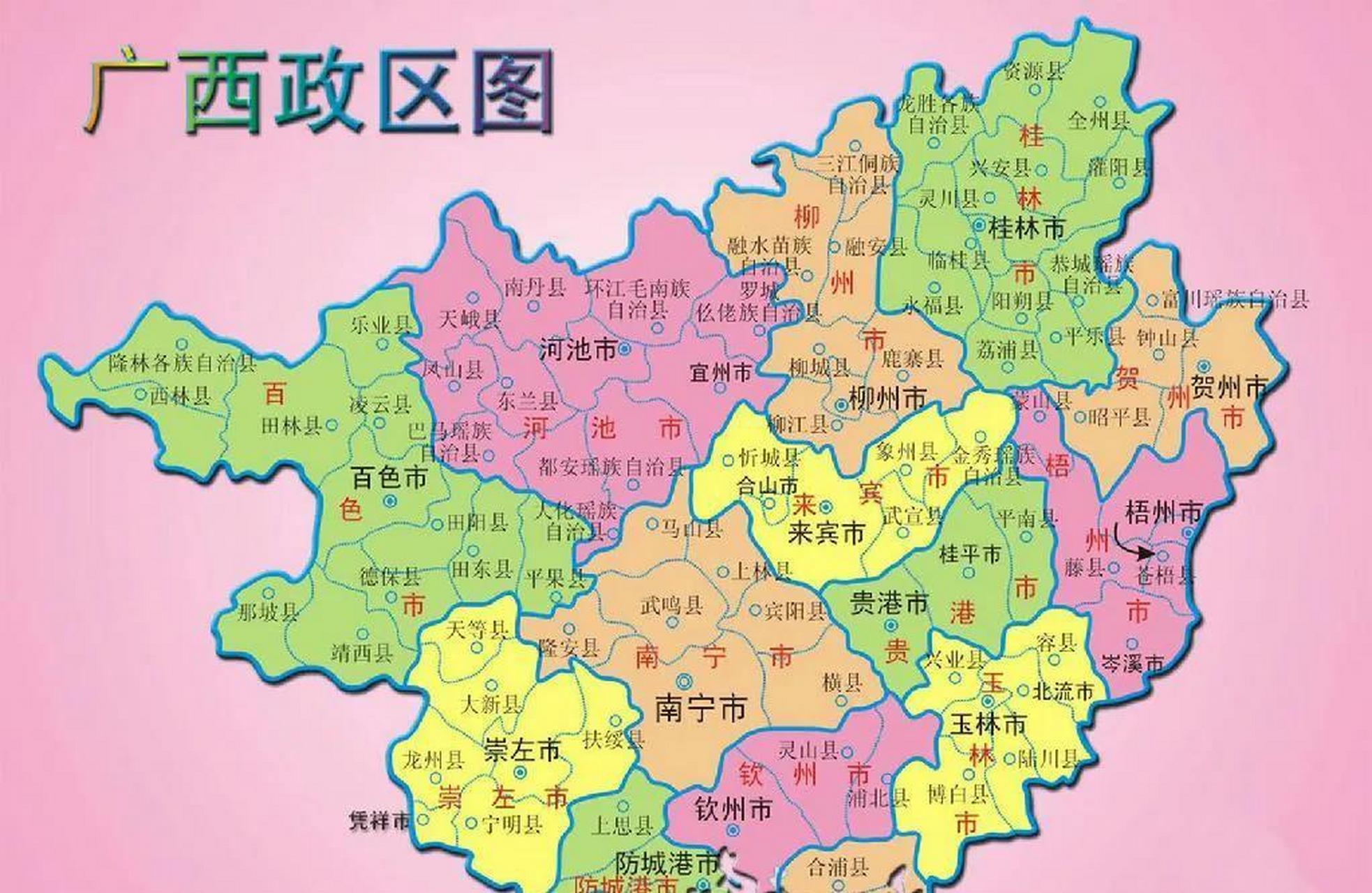论地理位置和地形地貌,贵港不输给南宁.