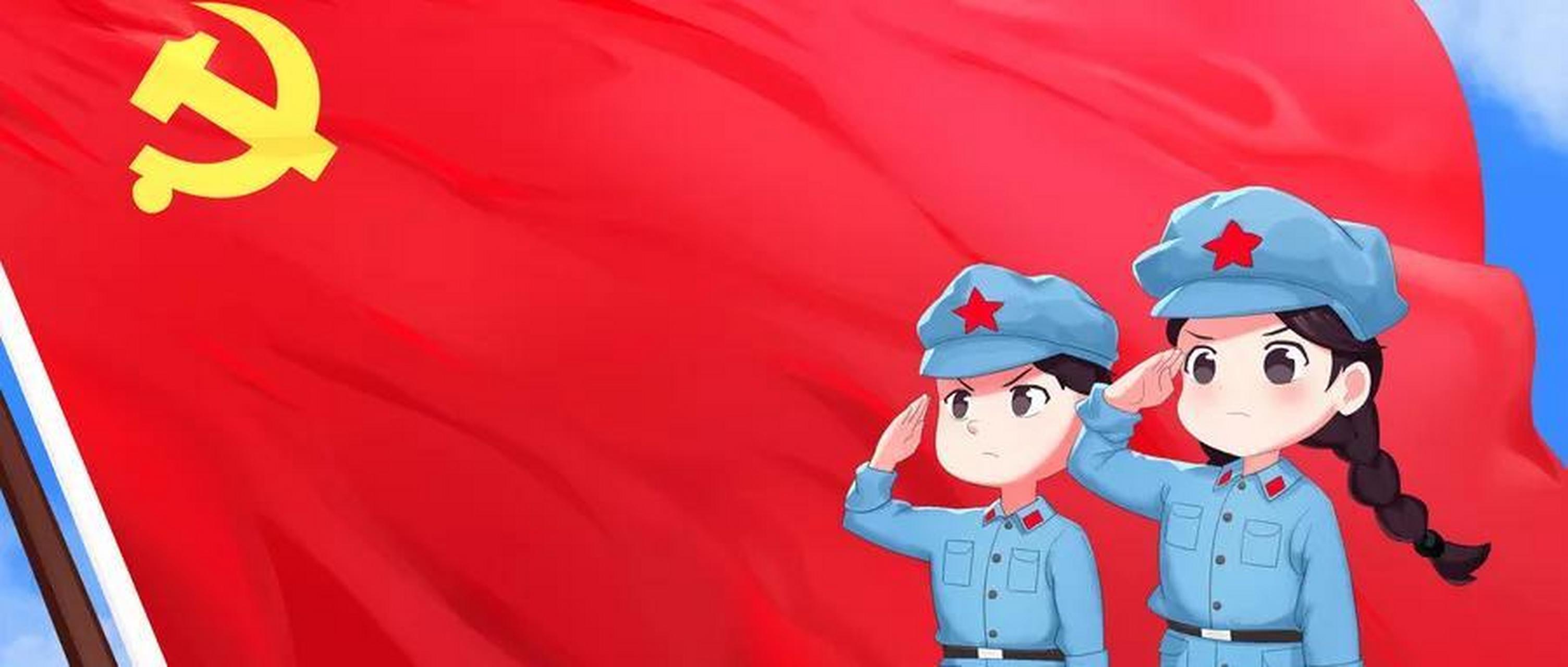 晋中五洲医院-恭贺建党100周年,愿祖国强大 经历一百载苦难,不动不摇