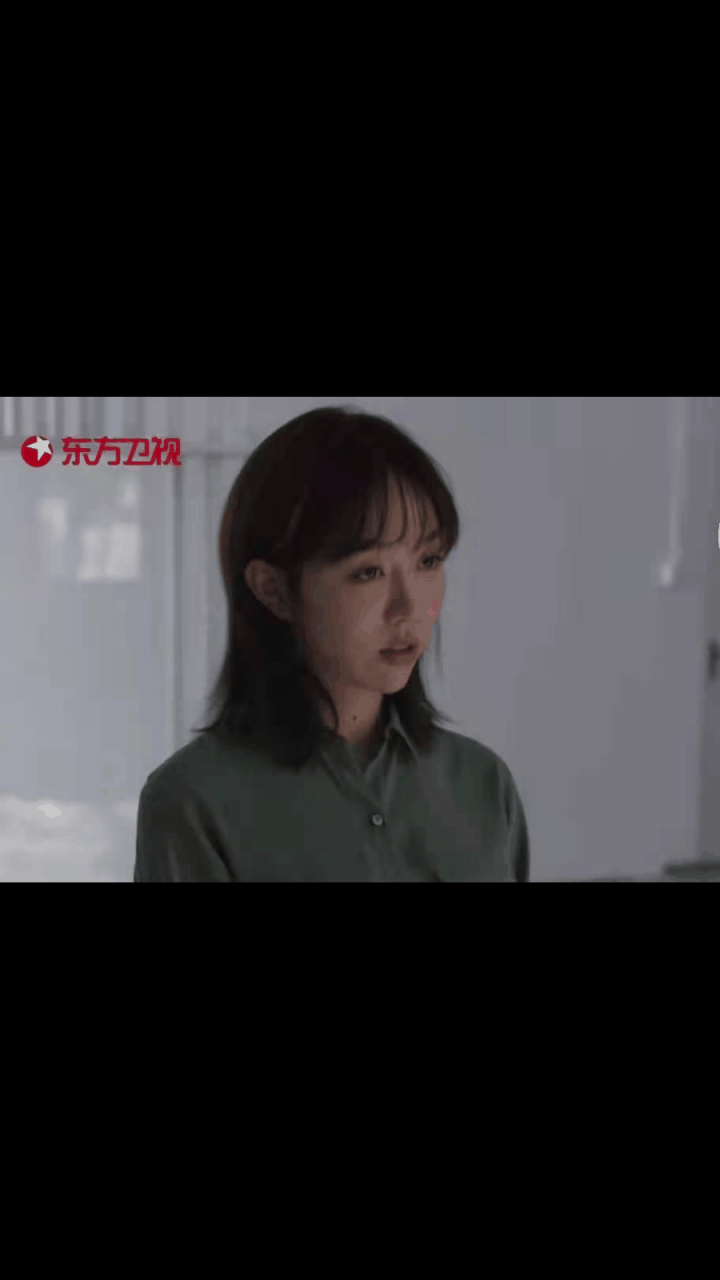 gif创作人# 《理想之城》同样是30多岁,姜妍在剧里的造型和状态可比