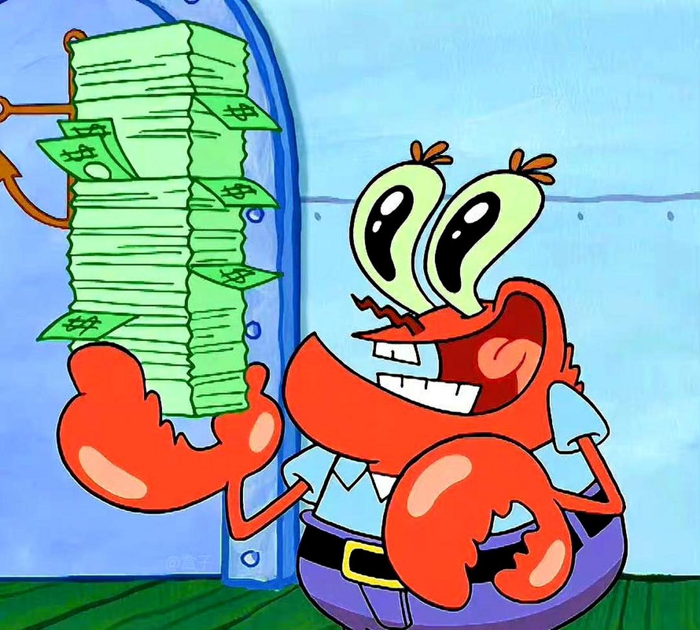 蟹老板贪爱金钱,点赞致富.