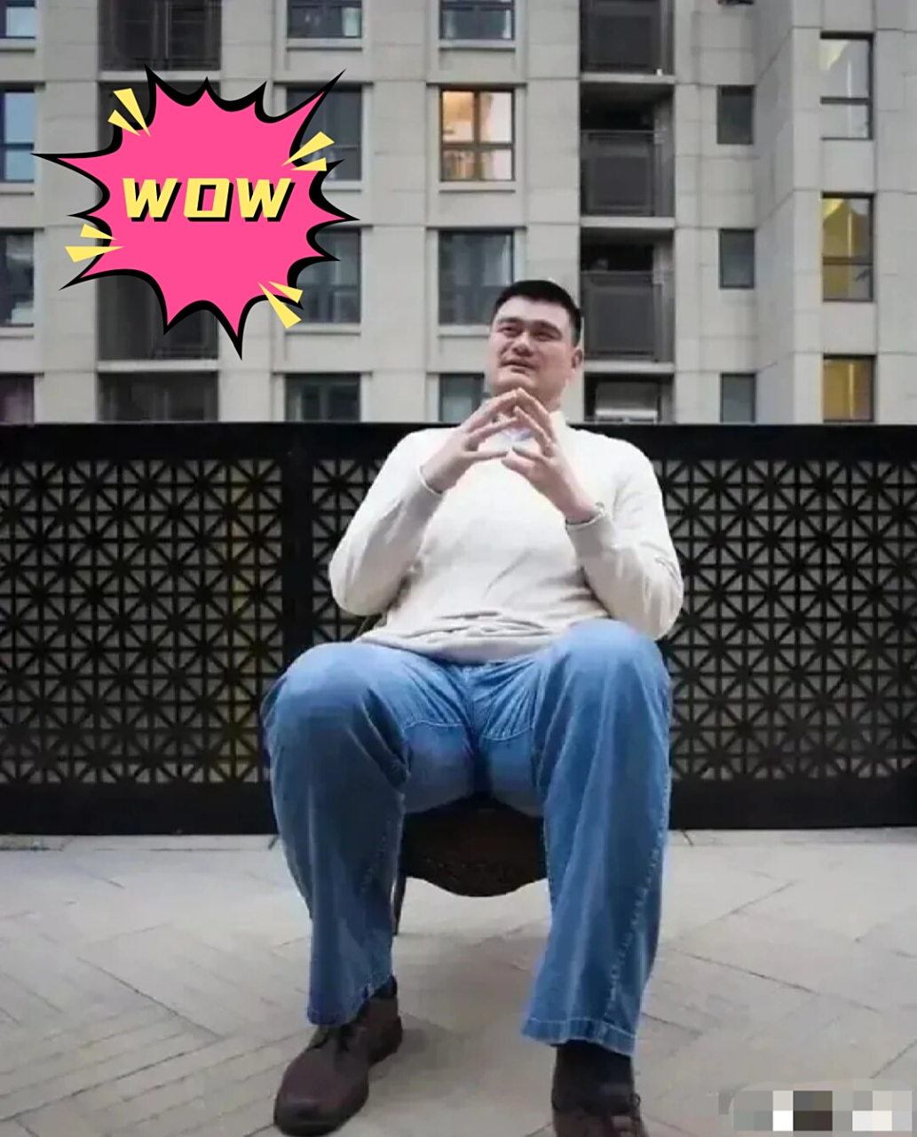 400斤的姚明!我惊了!