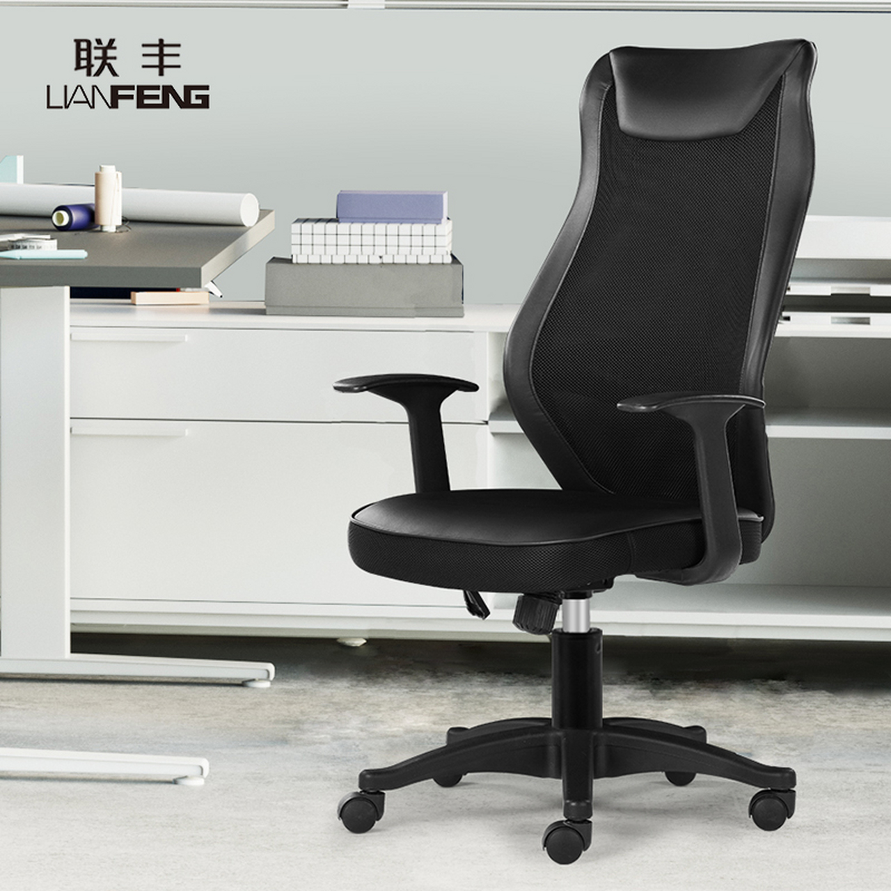 联丰(lianfeng) 电脑椅 办公椅子 家用网椅人体工学椅职员椅 ds-8602