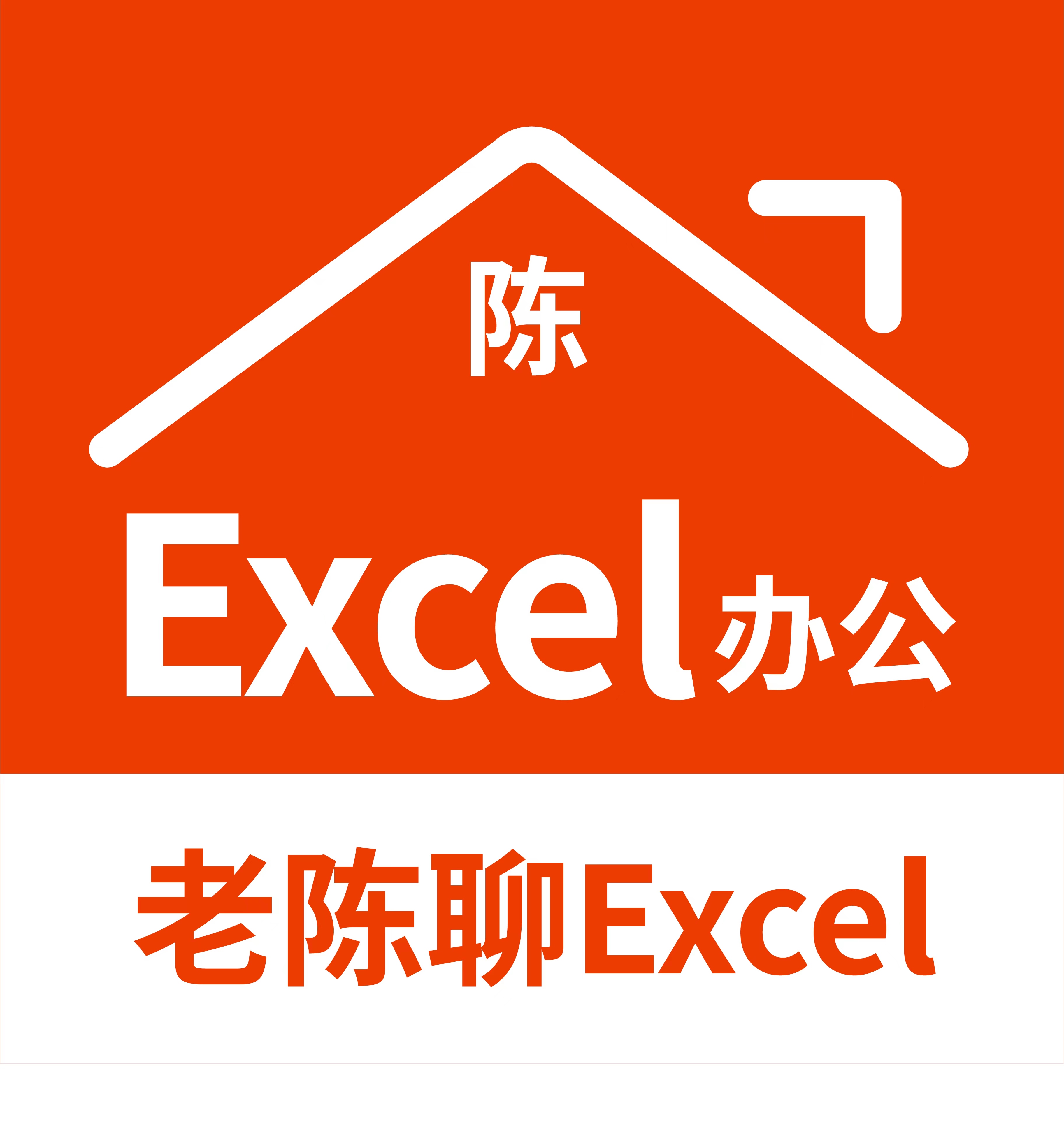 2021的几个新增函数先标记一下