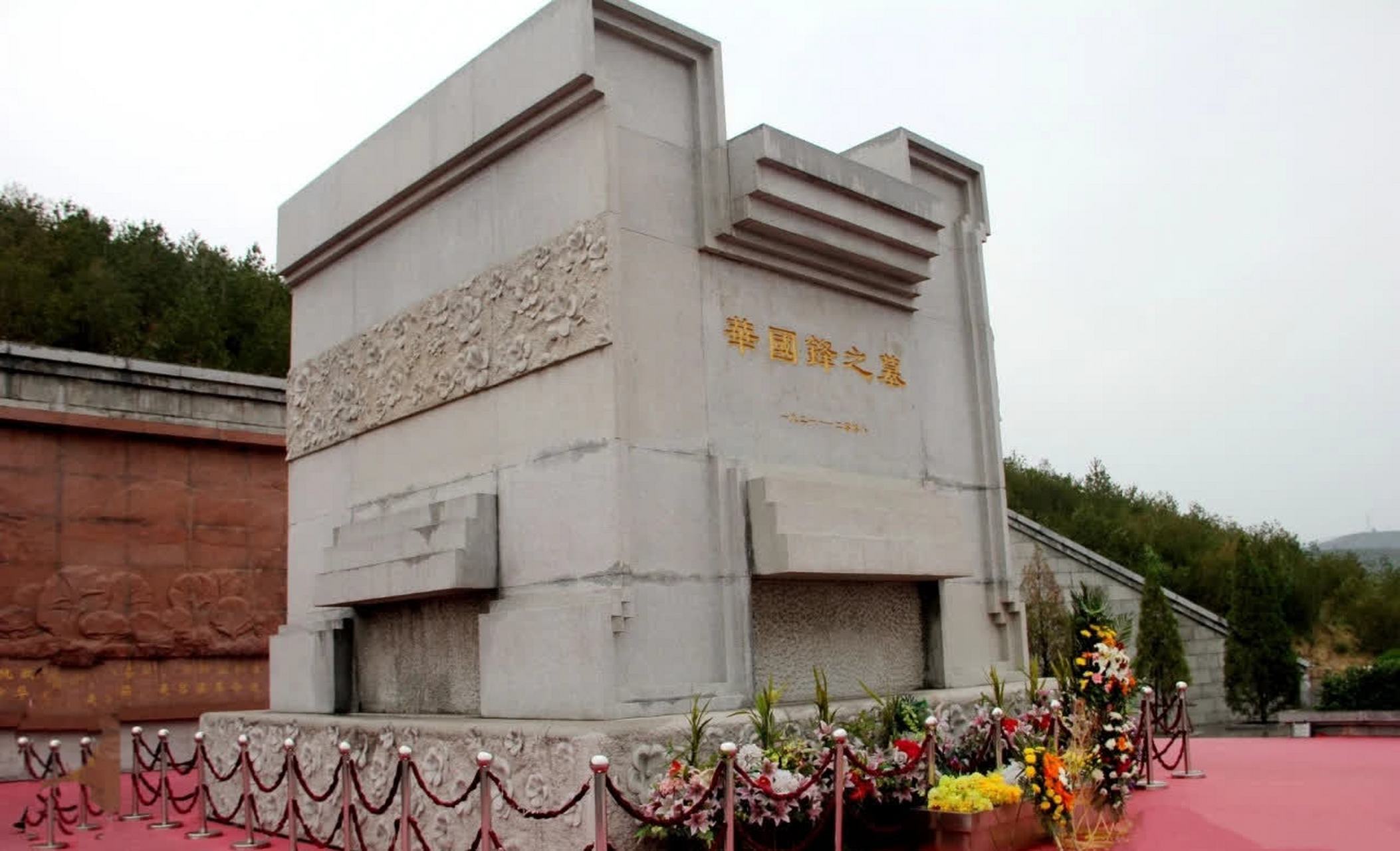 华老墓位于山西省交城县西北部的卦山,被当地人称为"华陵".