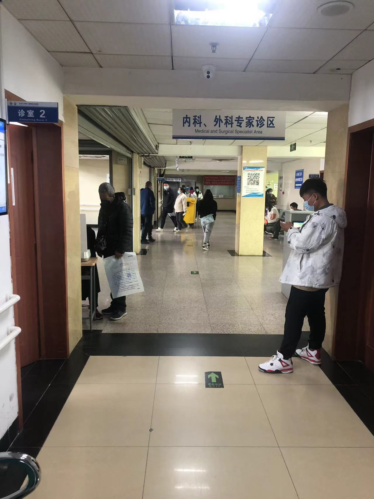 307医院老年人看病代挂号重症患者全程照料，身心都得到安抚的简单介绍