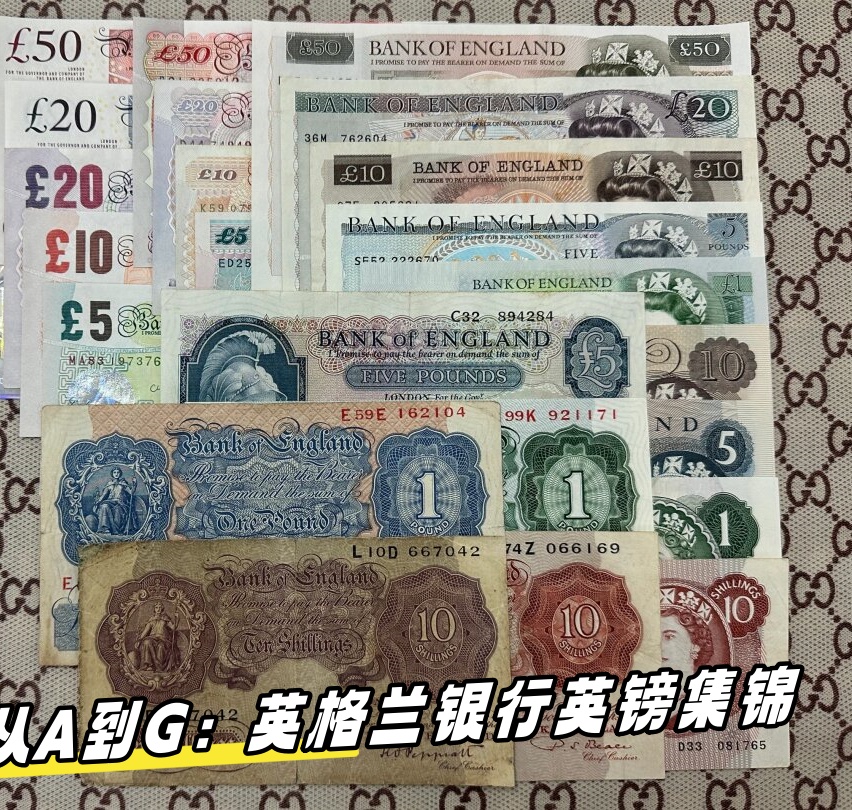 英国货币单位(18世纪英国货币单位) 英国货币单位(18世纪英国货币单位)